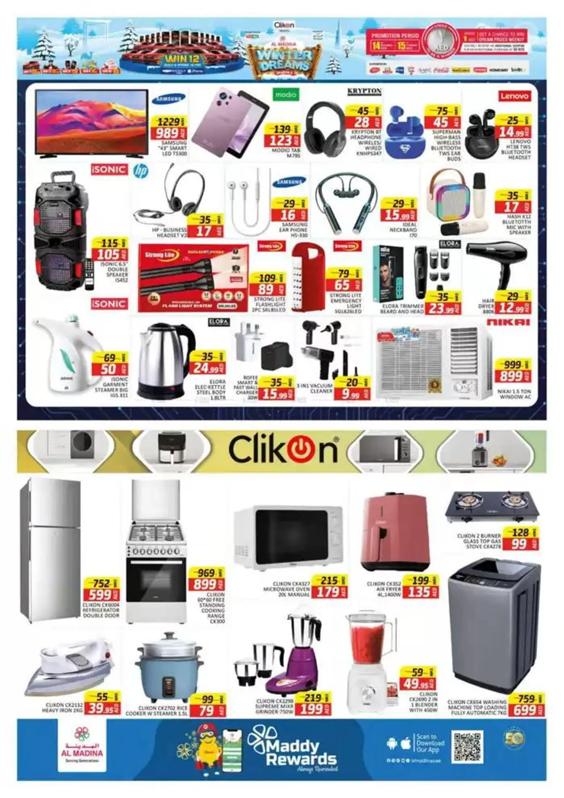 Top deals and discounts from 2 February to 16 February 2025 - Offers page 10