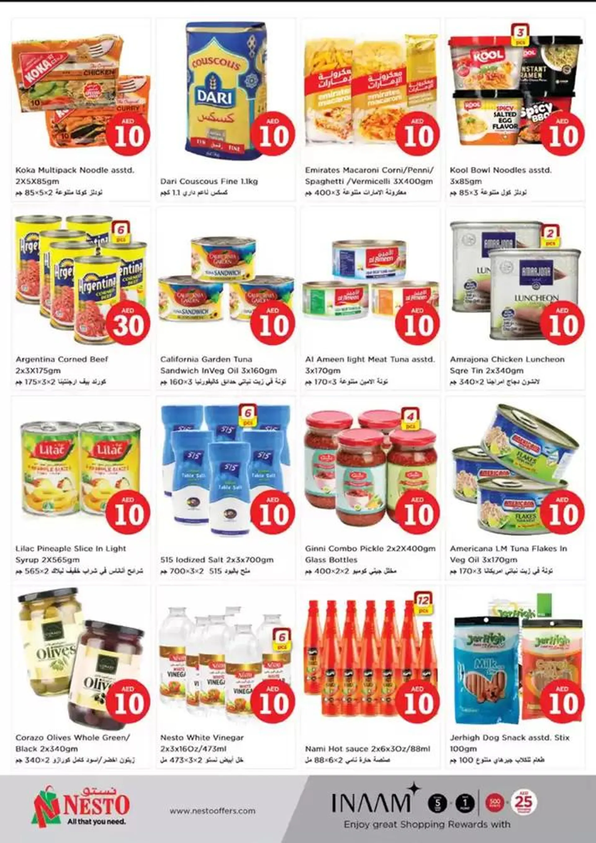 Great discounts on selected products from 1 November to 4 November 2024 - Offers page 7