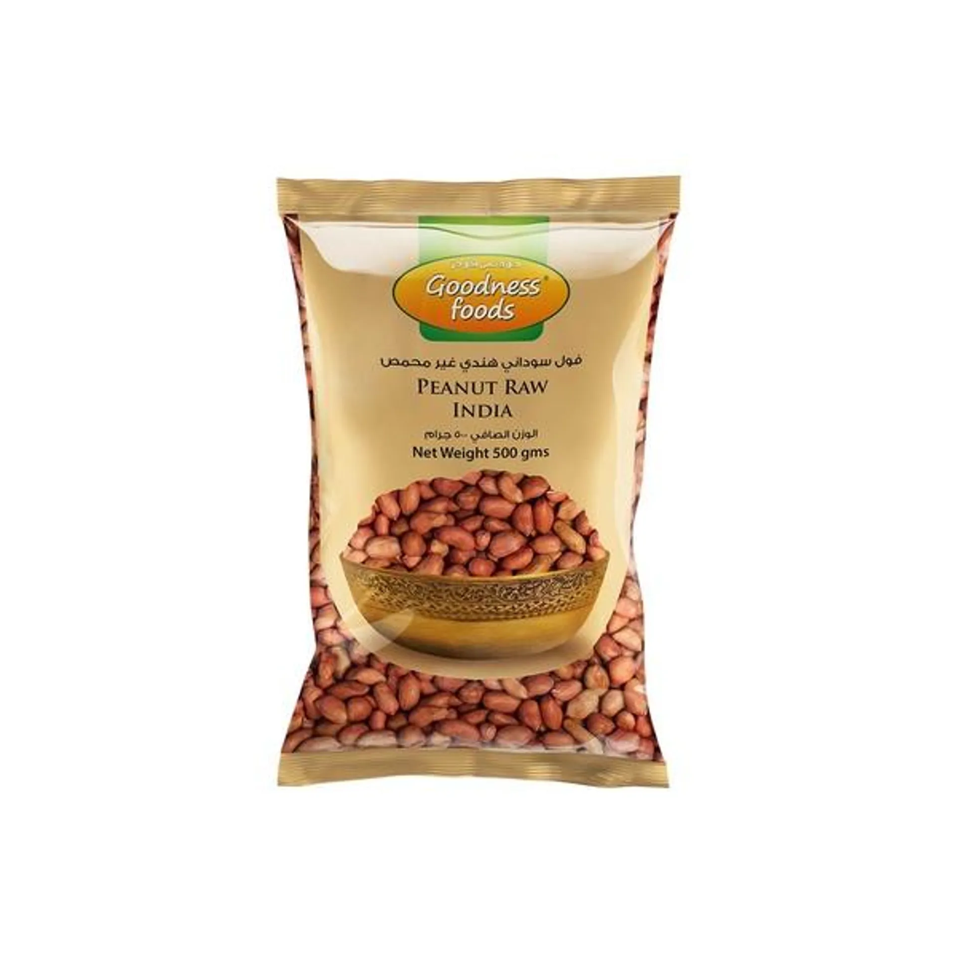 Goodness Foods Peanuts Raw India 500g