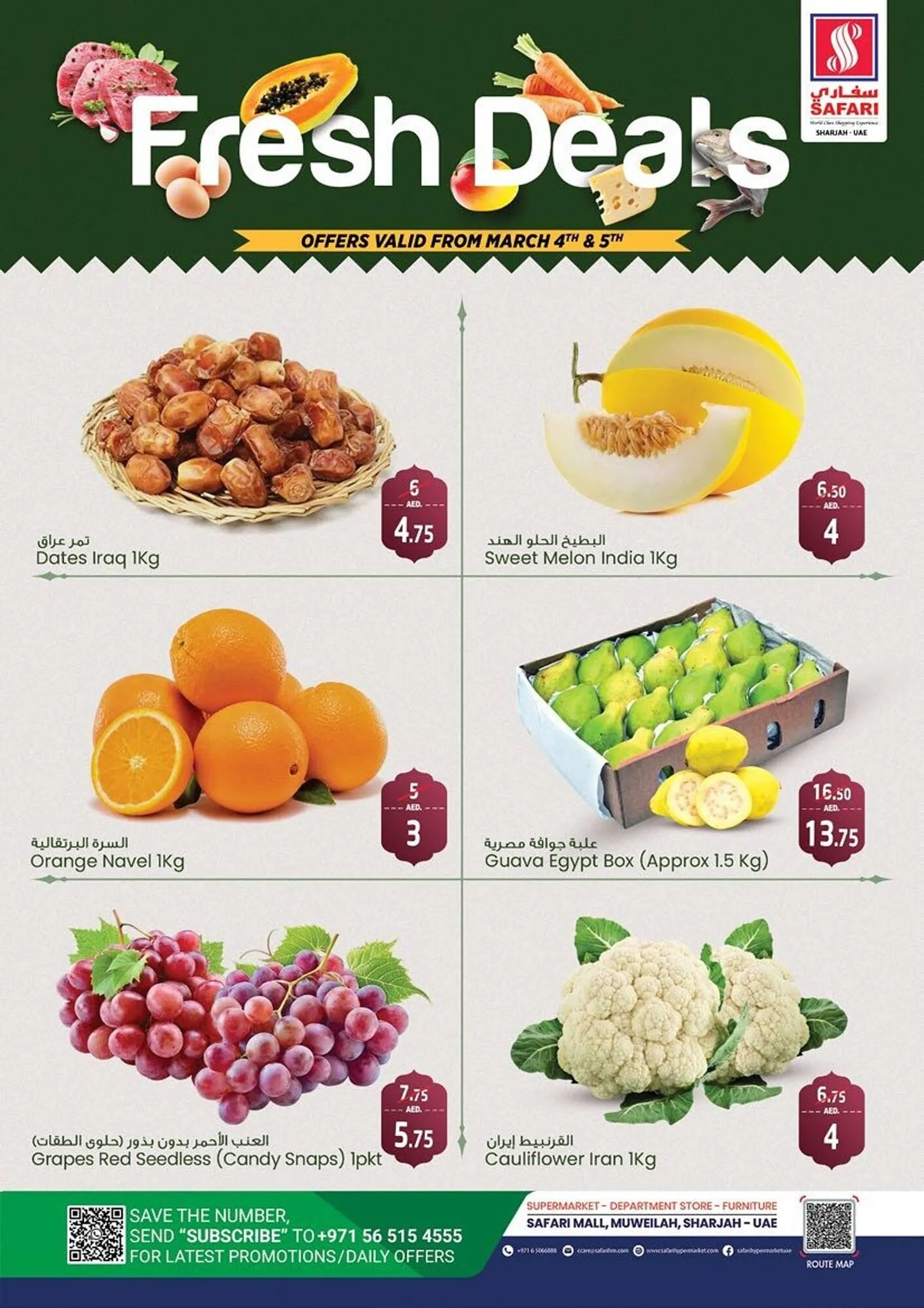 Safari Hypermarket catalogue - 1