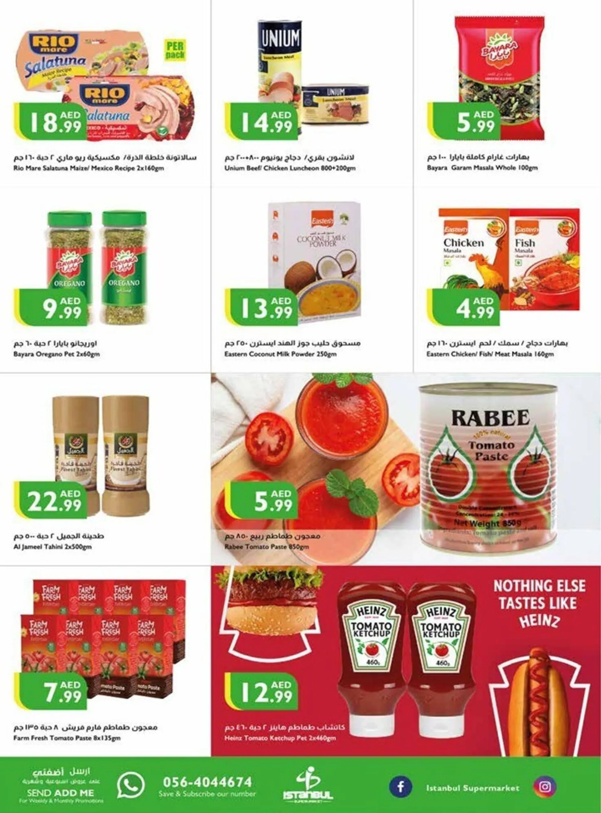 Istanbul Supermarket catalogue from 7 September to 10 September 2023 - Offers page 9