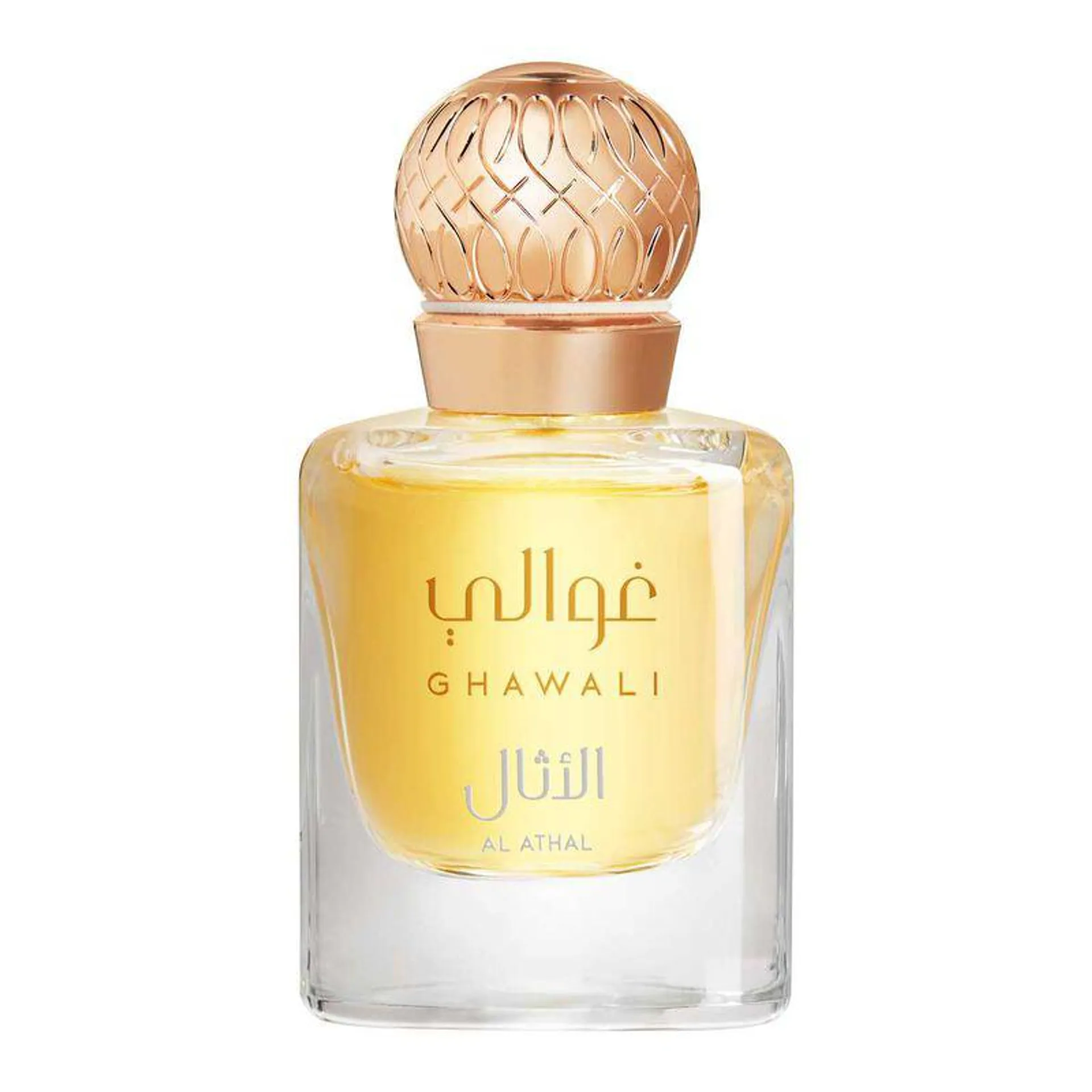 Parfum Al Athal Eau De Parfum 75ml