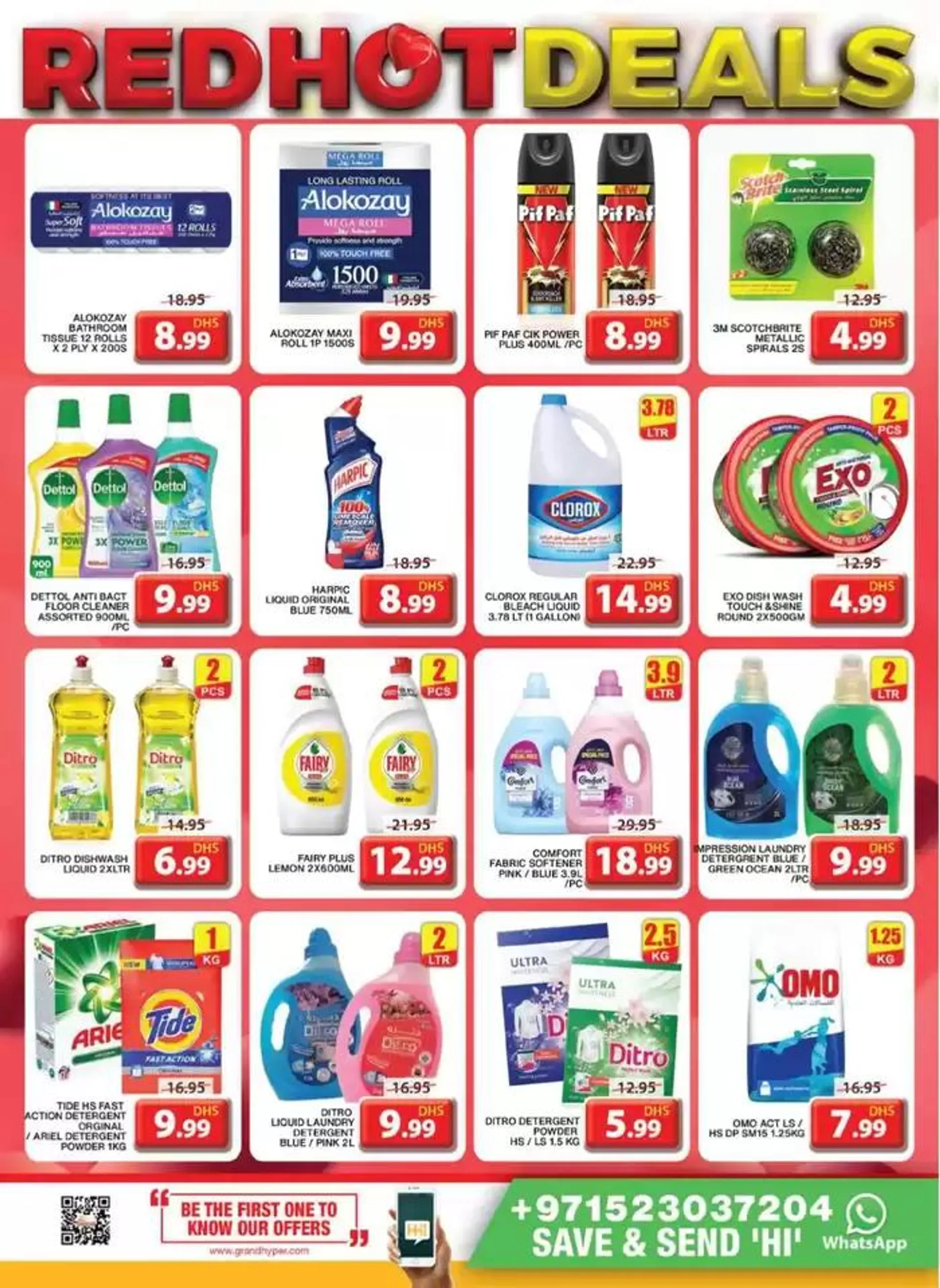 Exclusive bargains from 13 February to 16 February 2025 - Offers page 25