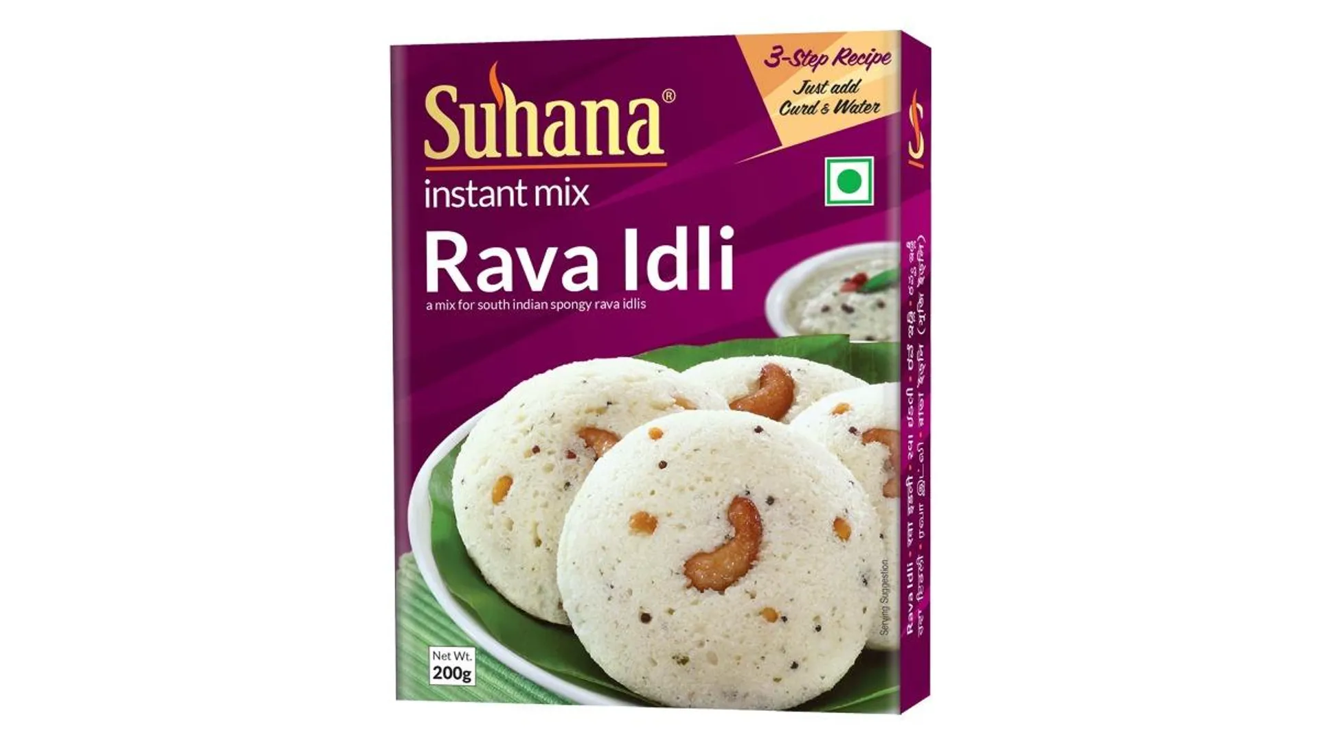 SUHANA RAVA IDLI 200GM