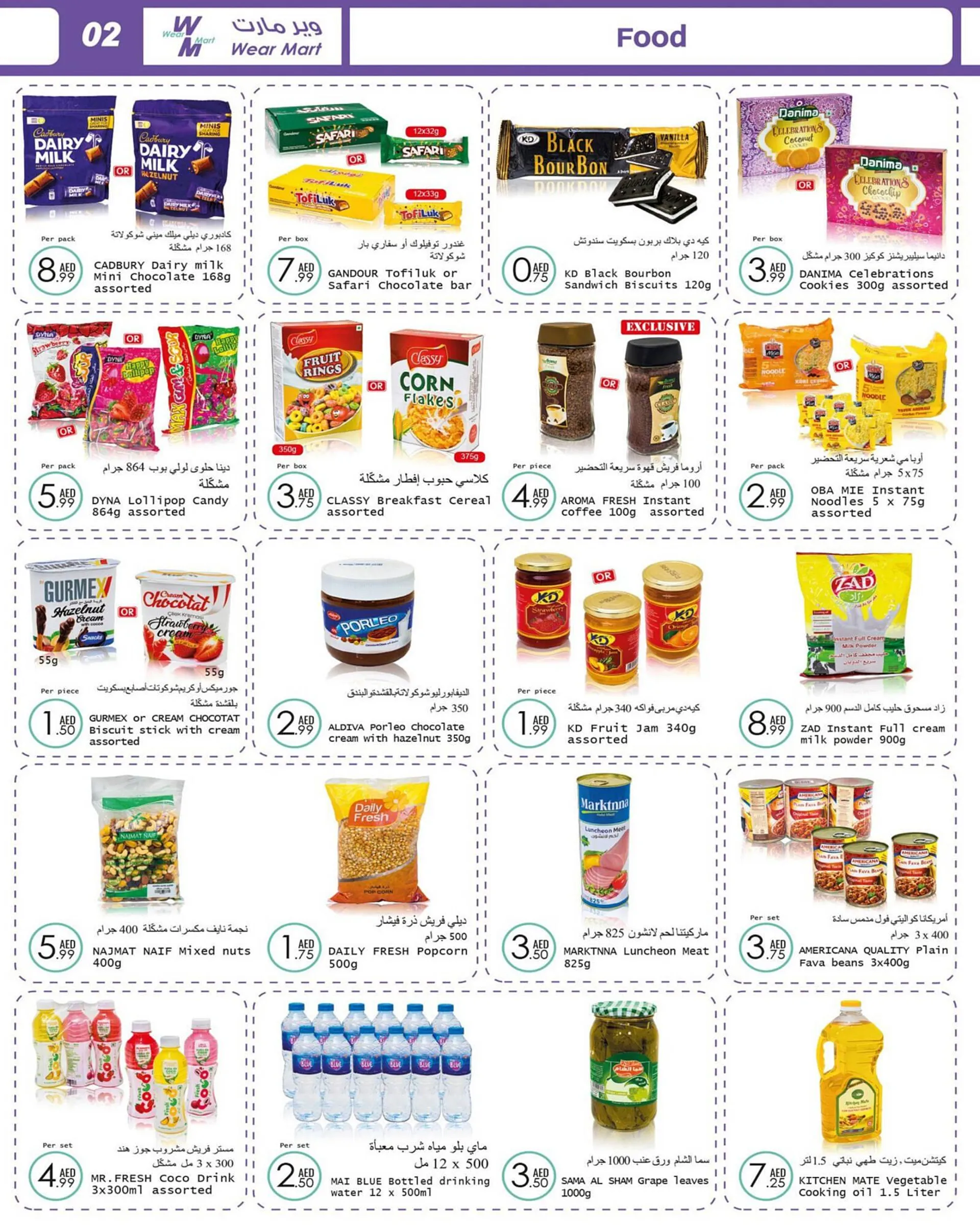 Wear Mart catalogue from 13 September to 3 October 2023 - Offers page 2