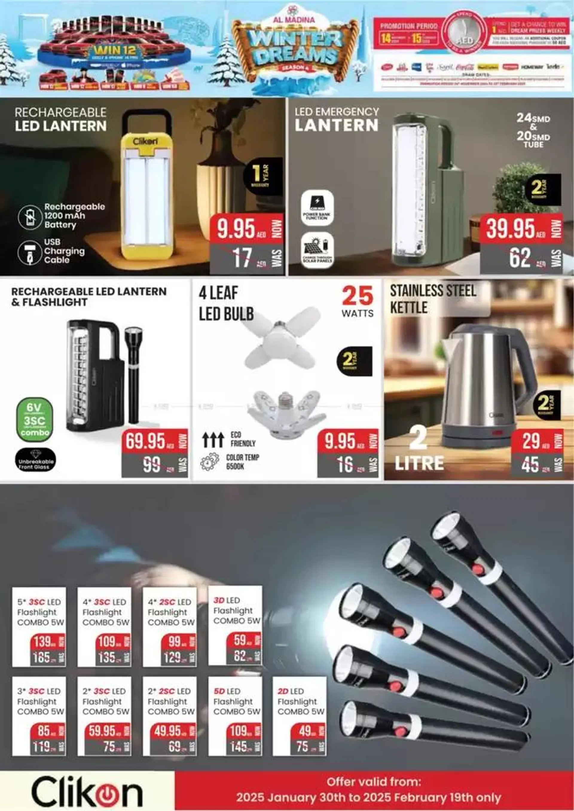 Top deals and discounts from 2 February to 16 February 2025 - Offers page 17