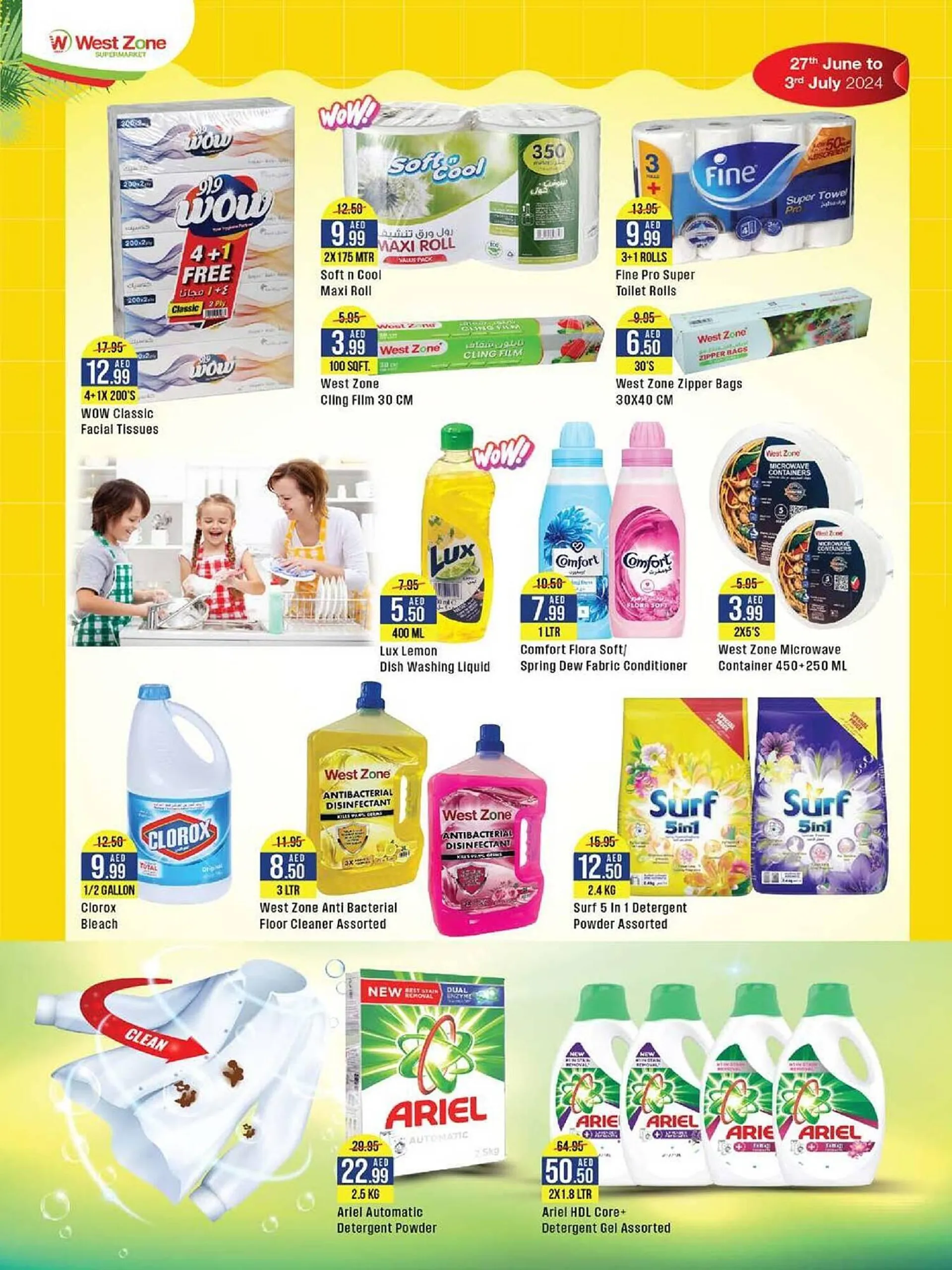 West Zone Supermarket catalogue from 27 June to 3 July 2024 - Offers page 13