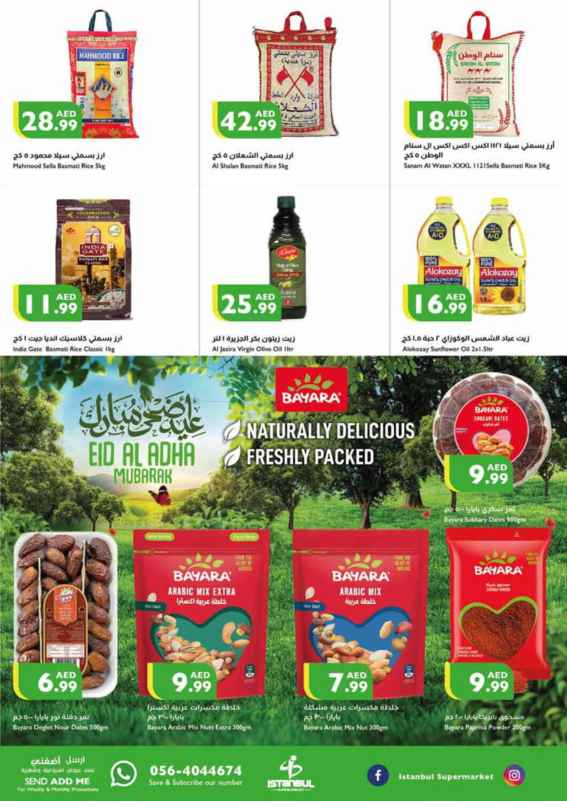 Istanbul Supermarket catalogue - 8