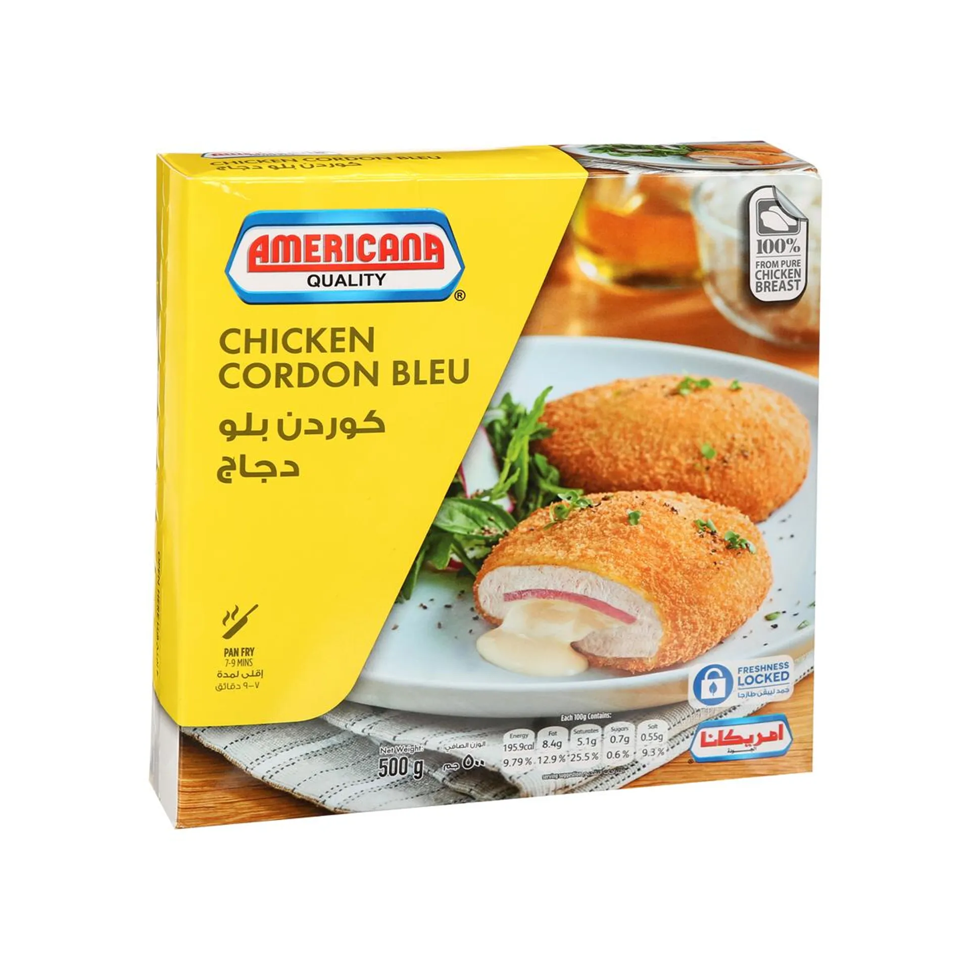 Americana Chicken Cordon Bleu 500 g