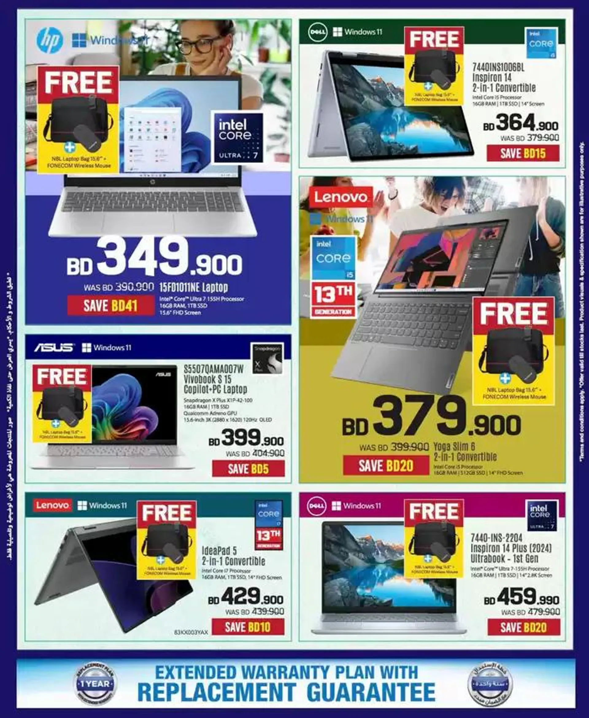 Top offers for thrifty shoppers from 24 January to 7 February 2025 - Offers page 29