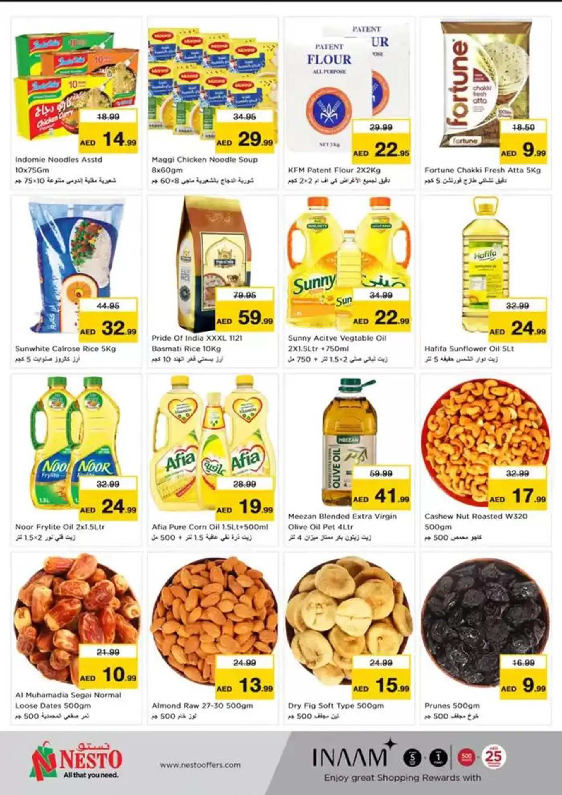 Current bargains and offers from 28 October to 1 November 2024 - Offers page 6