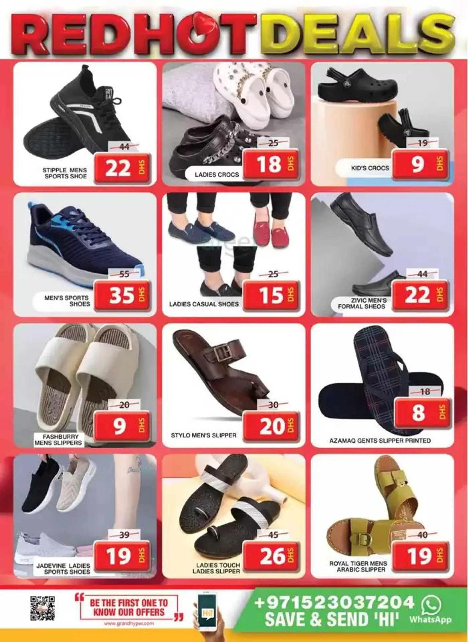 Exclusive bargains from 13 February to 16 February 2025 - Offers page 42