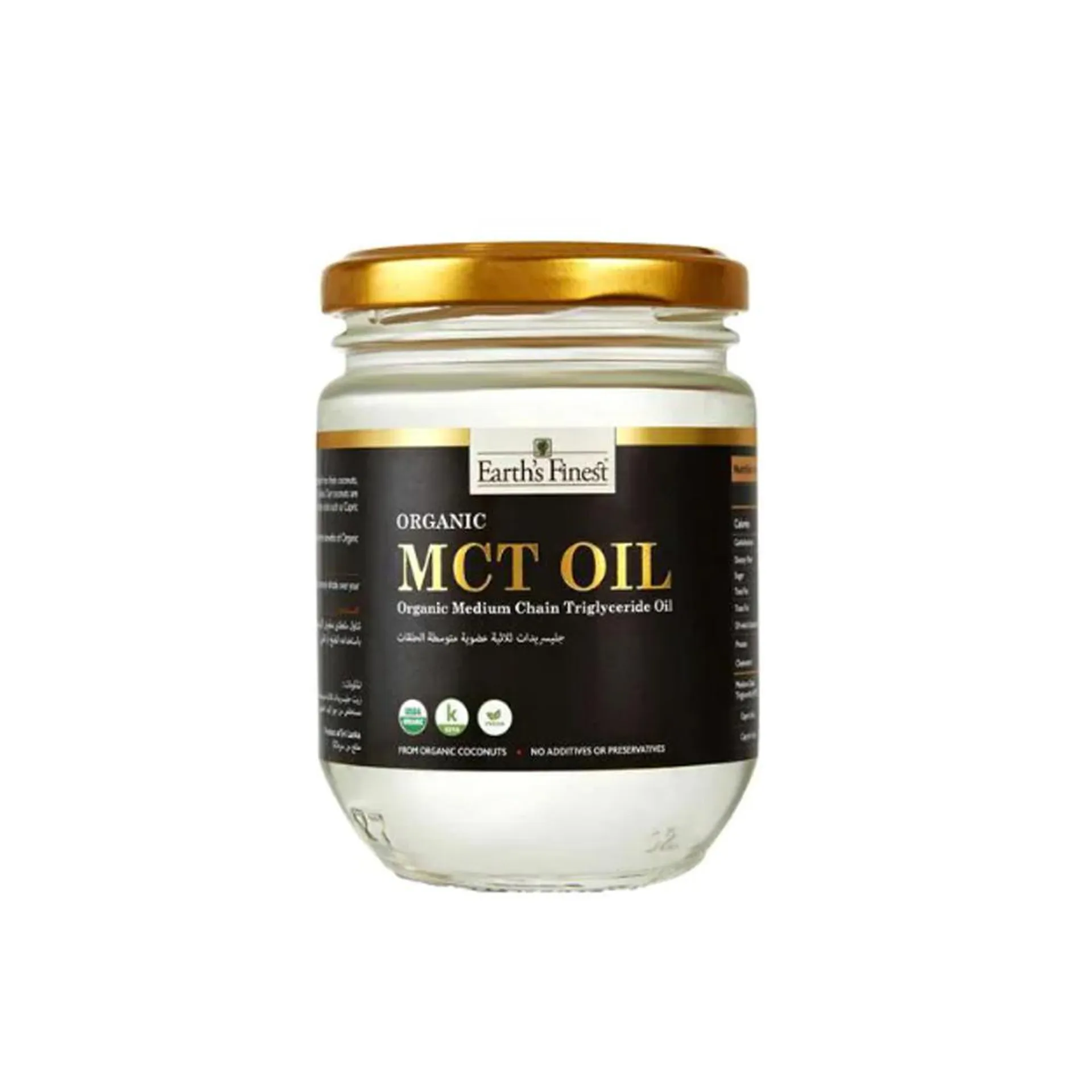 MCT Oil