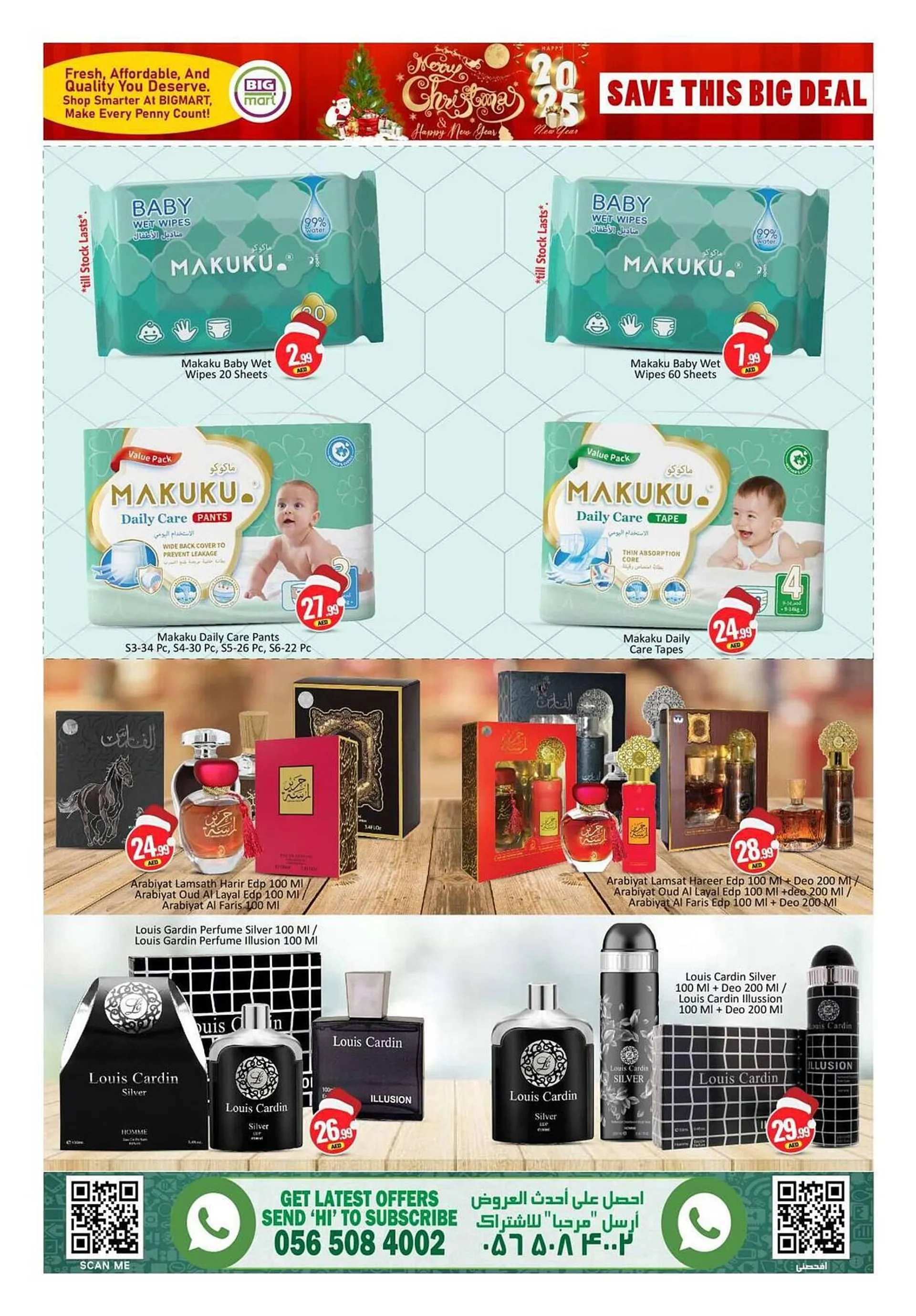 Bigmart catalogue from 19 December to 25 December 2024 - Offers page 10