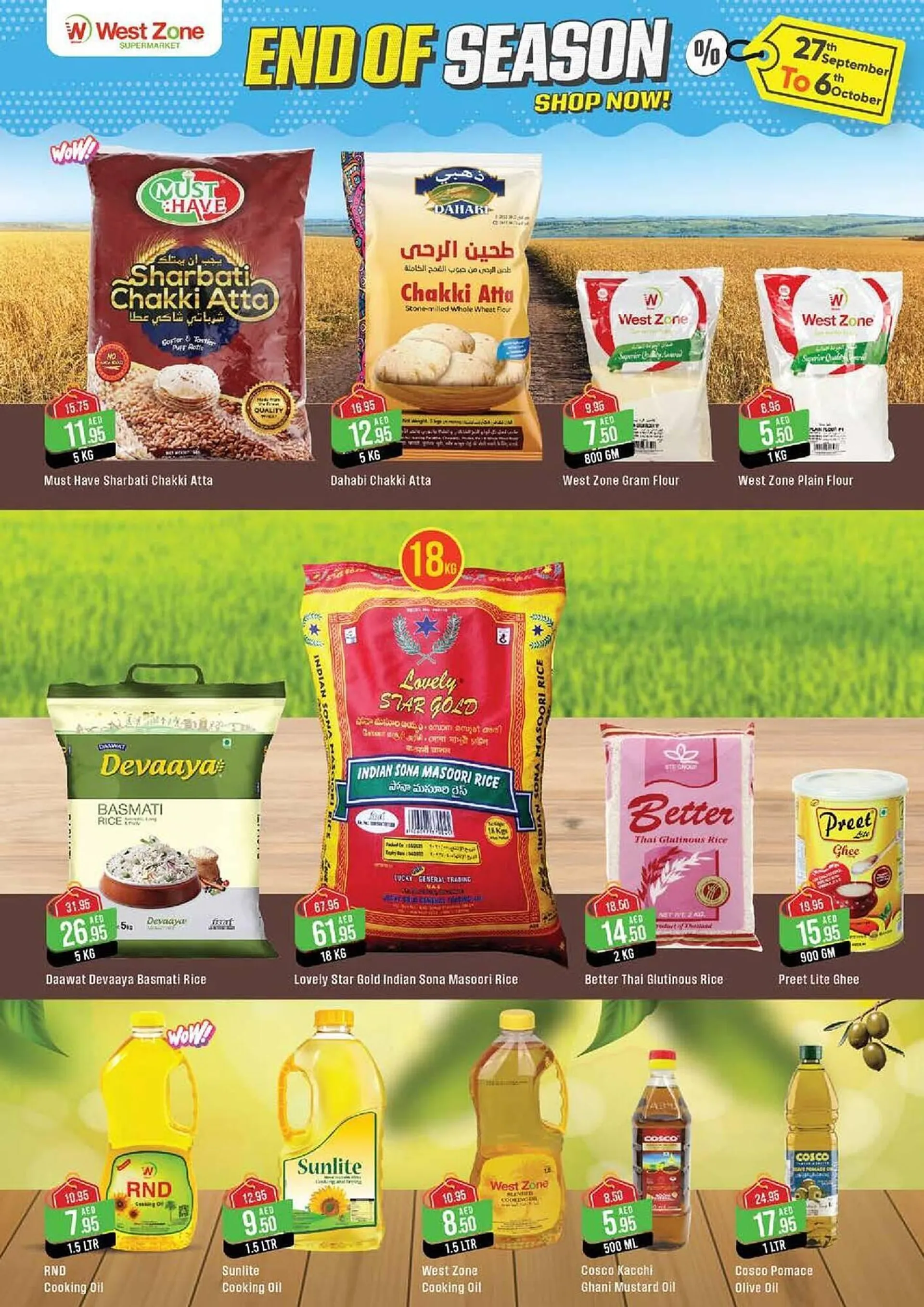 West Zone Supermarket catalogue from 27 September to 6 October 2024 - Offers page 13