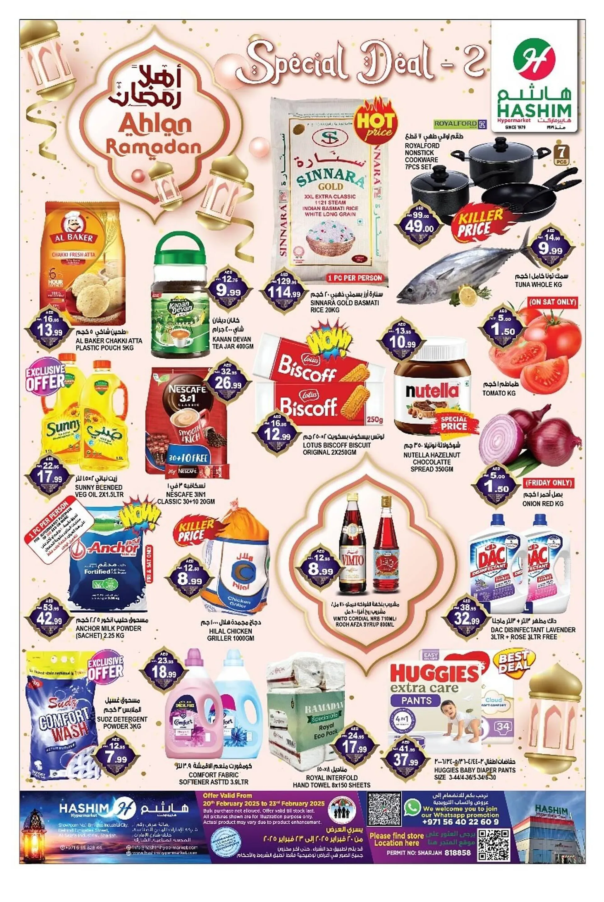 Hashim Hypermarket catalogue - 1