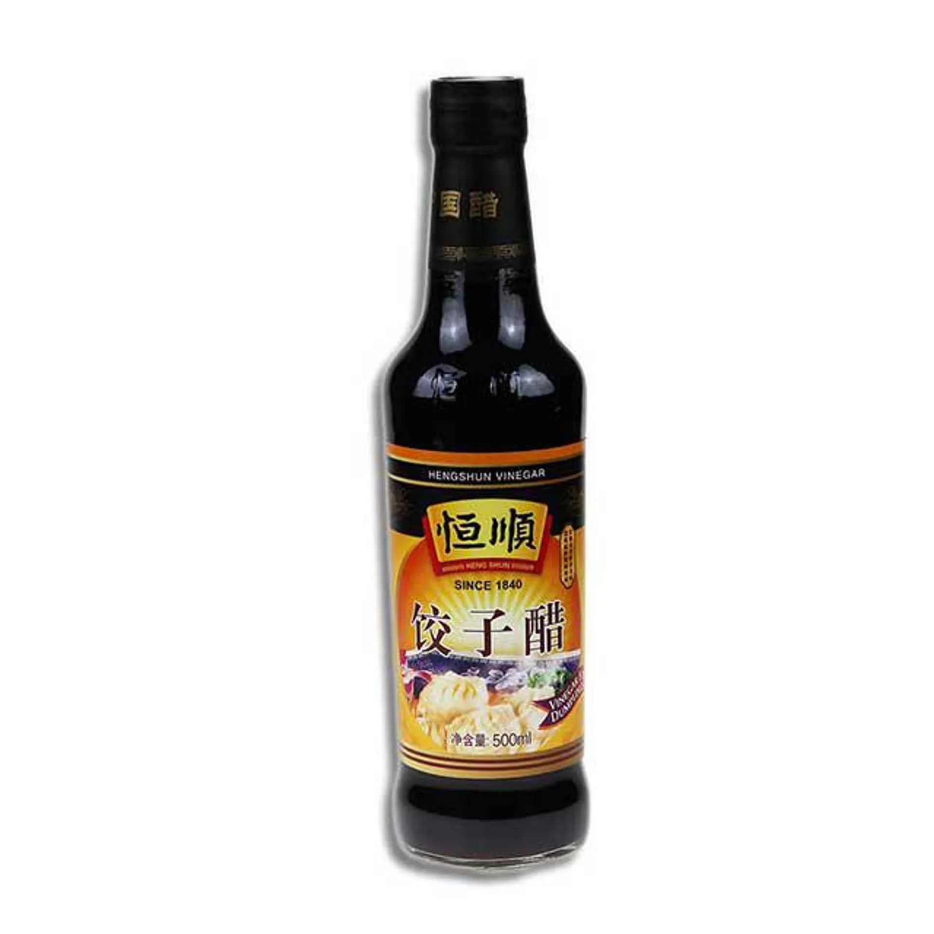 Seasoned Vinegar