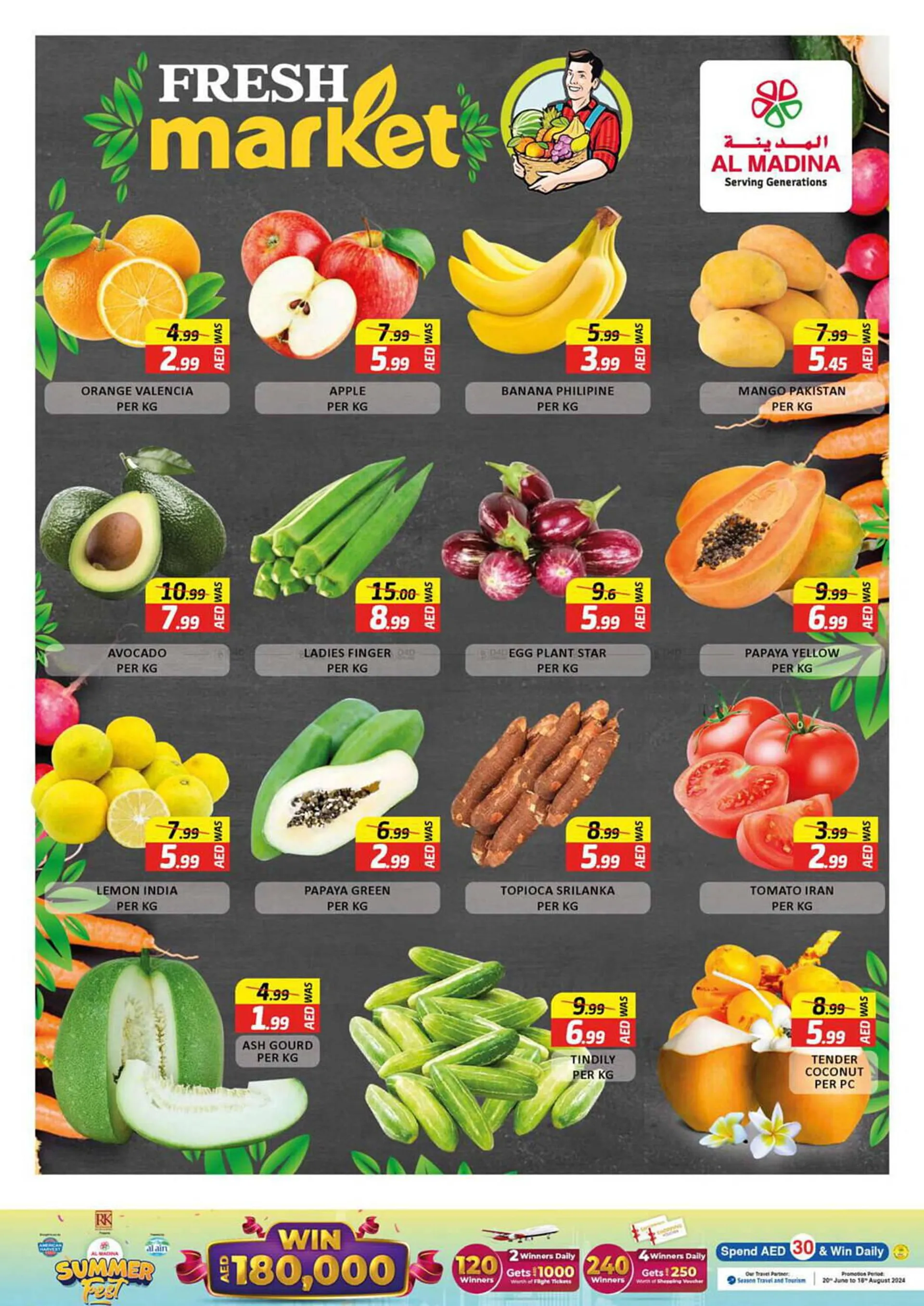 Al Madina Hypermarket catalogue from 20 June to 18 August 2024 - Offers page 16