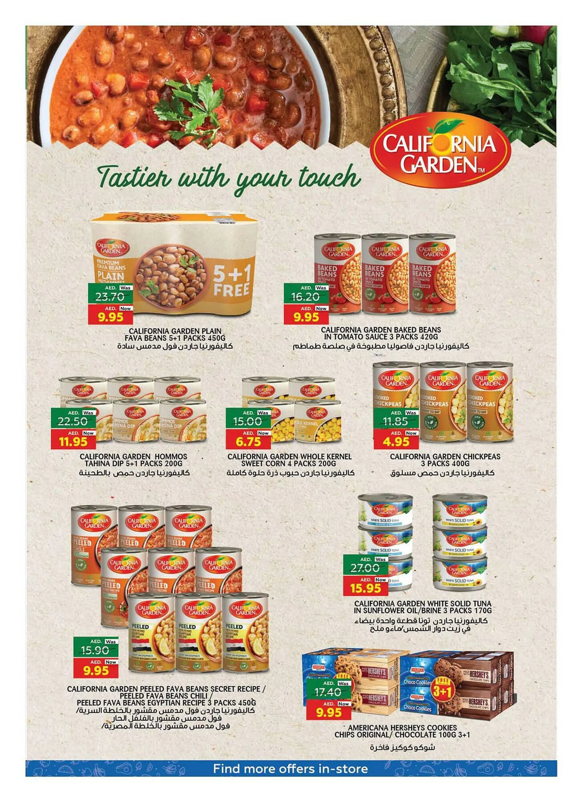 Earth Supermarket catalogue from 21 September to 24 September 2023 - Offers page 10