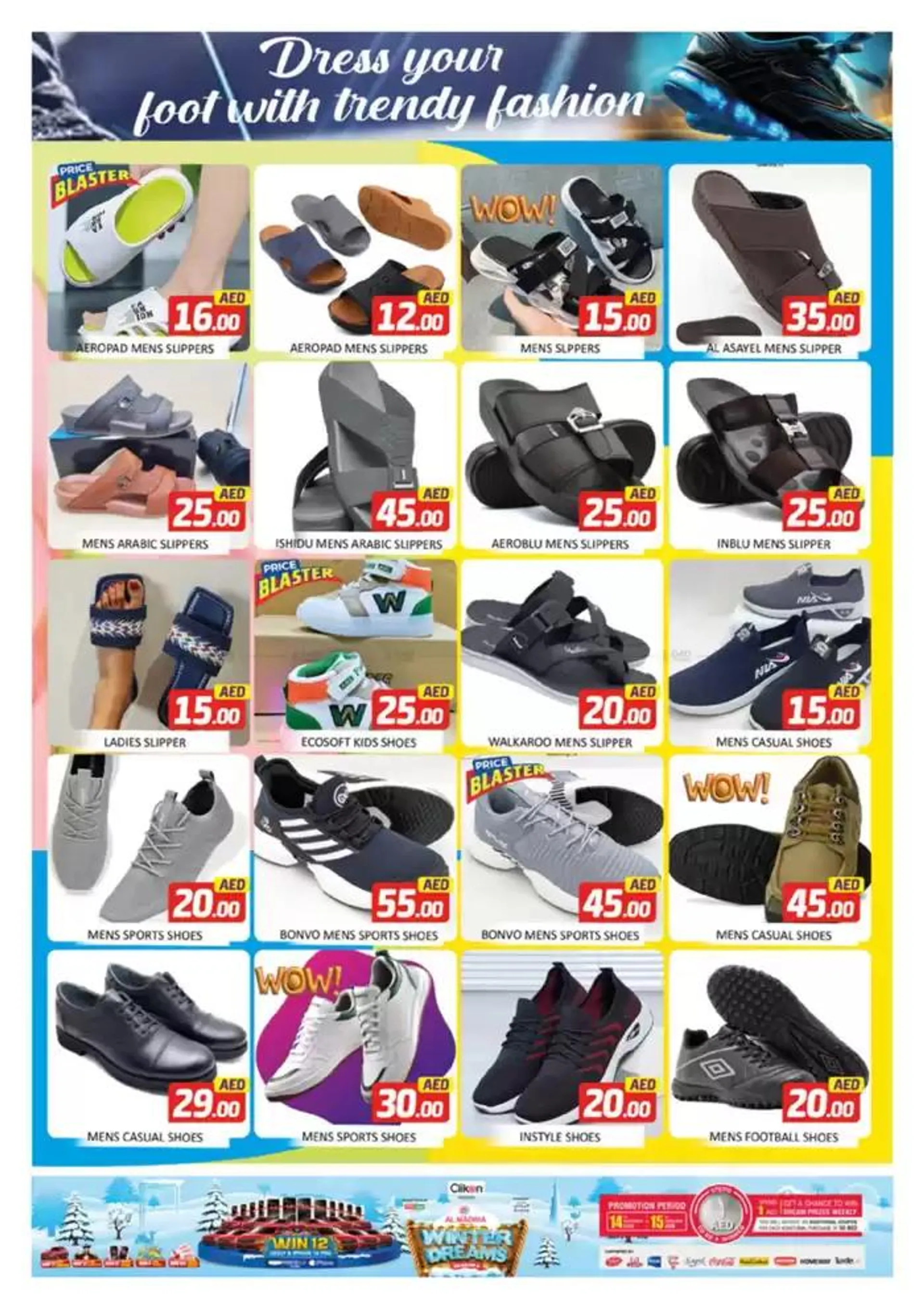 Top offers for thrifty shoppers from 20 December to 24 December 2024 - Offers page 12