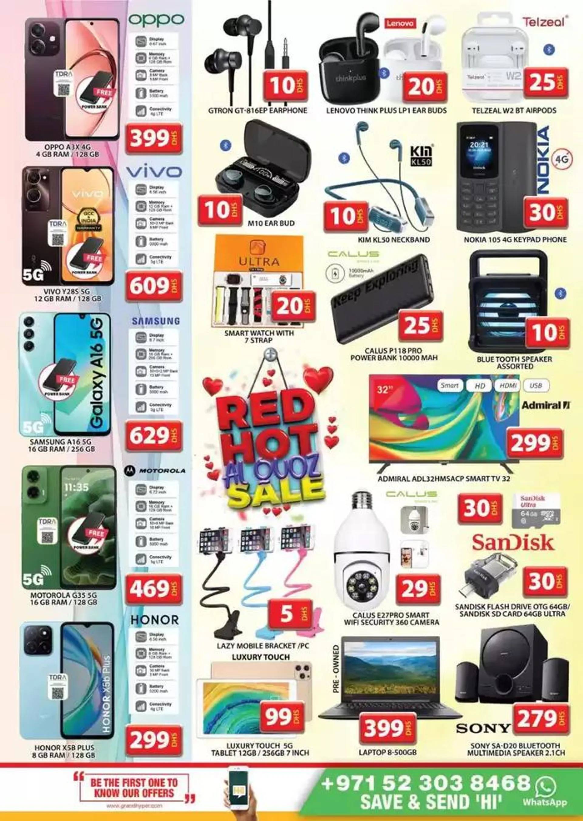 Weekend Deals - Grand City Mall from 14 February to 16 February 2025 - Offers page 28