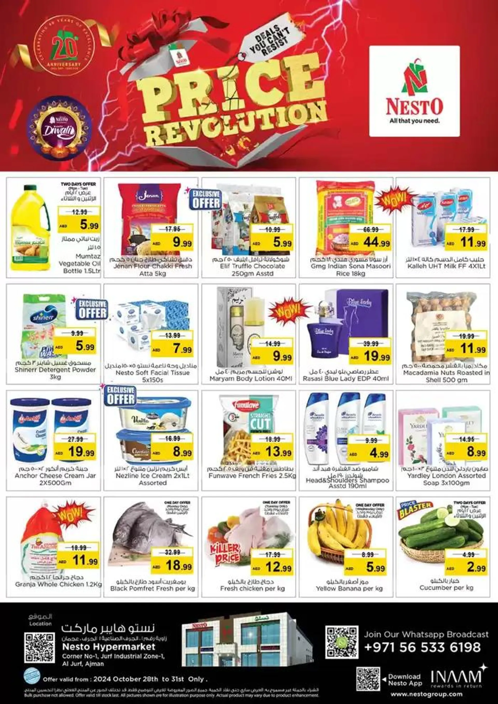 Top offers for thrifty shoppers from 28 October to 1 November 2024 - Offers page 1