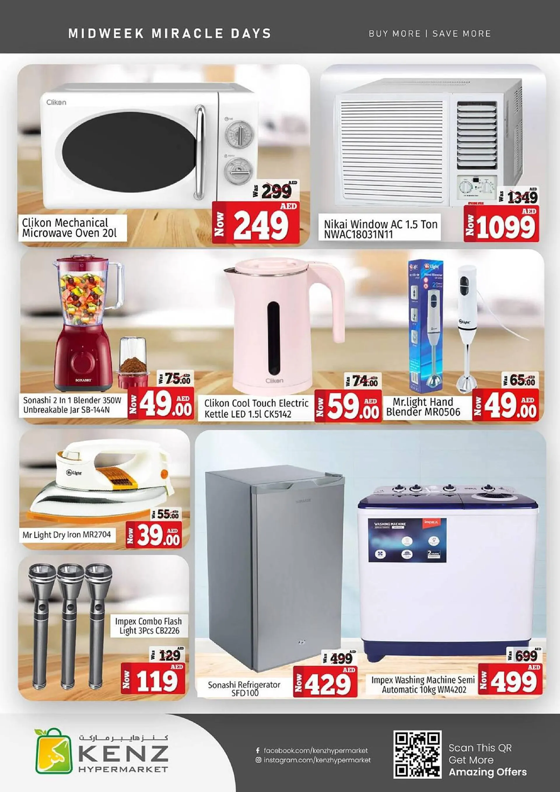 Kenz Hypermarket catalogue from 4 September to 6 September 2023 - Offers page 24
