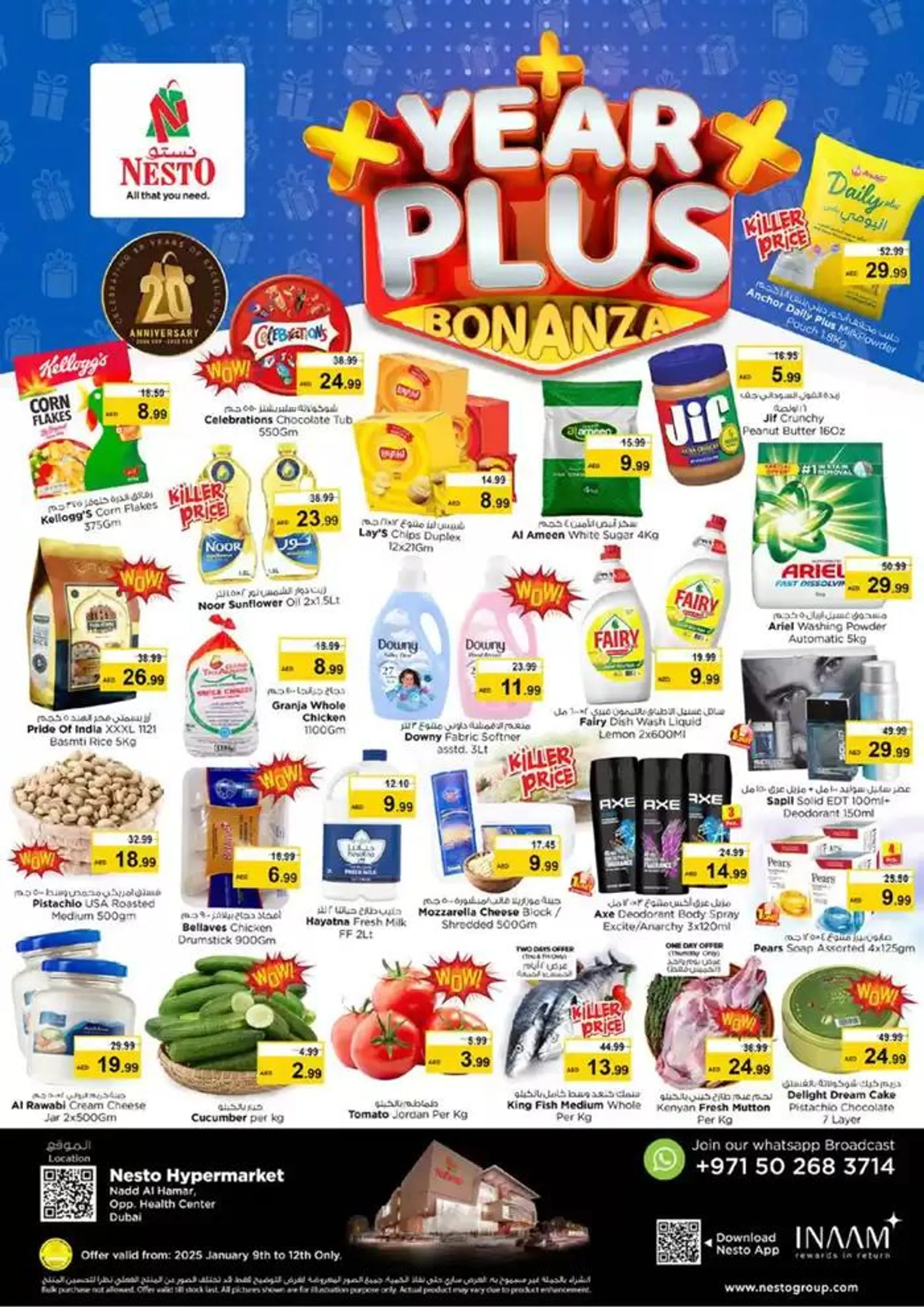 Nesto YEAR PLUS BONANZA, NADD AL HAMAR from 9 January to 13 January 2025 - Offers page 1