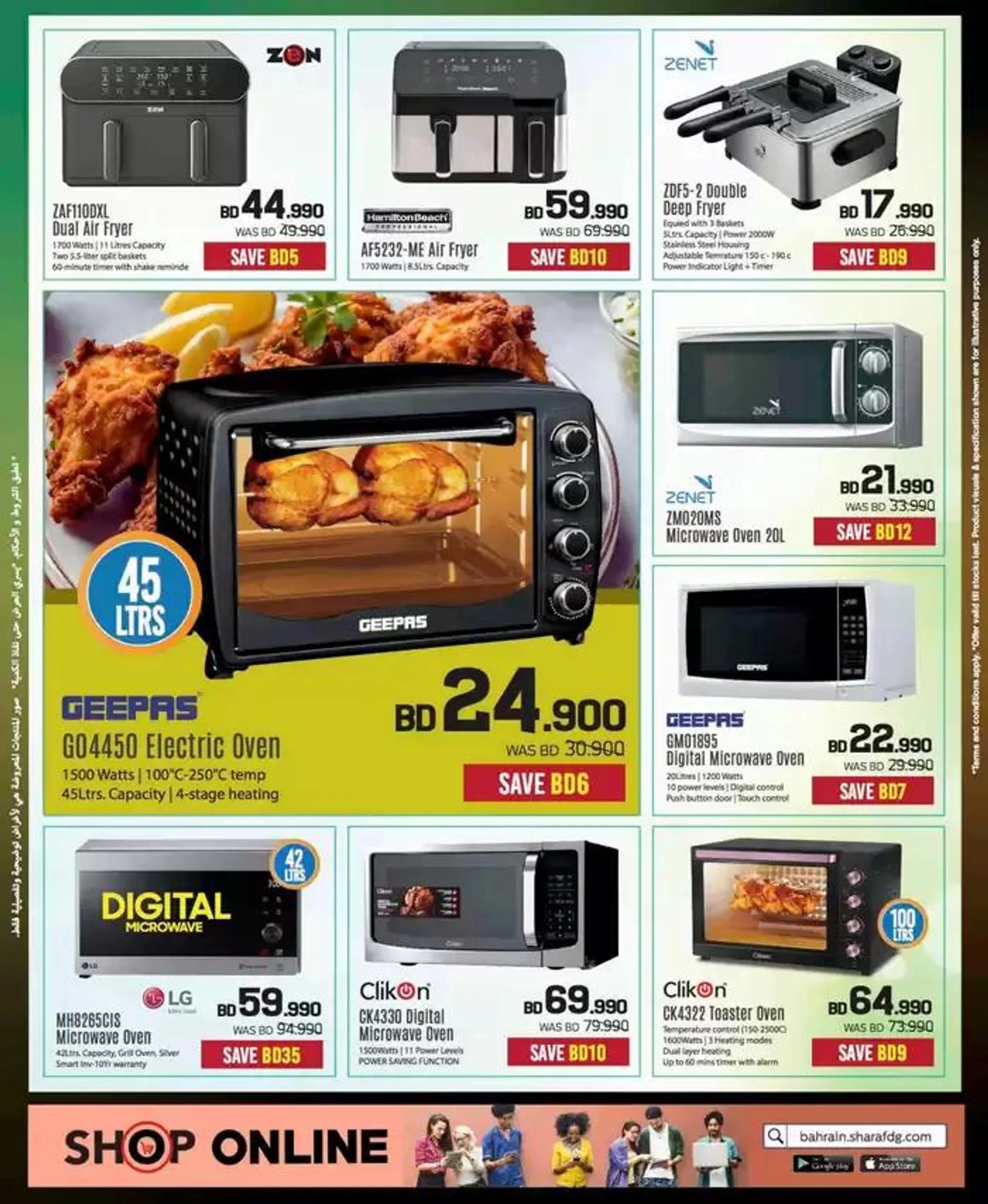 Offers for bargain hunters from 10 January to 17 January 2025 - Offers page 72