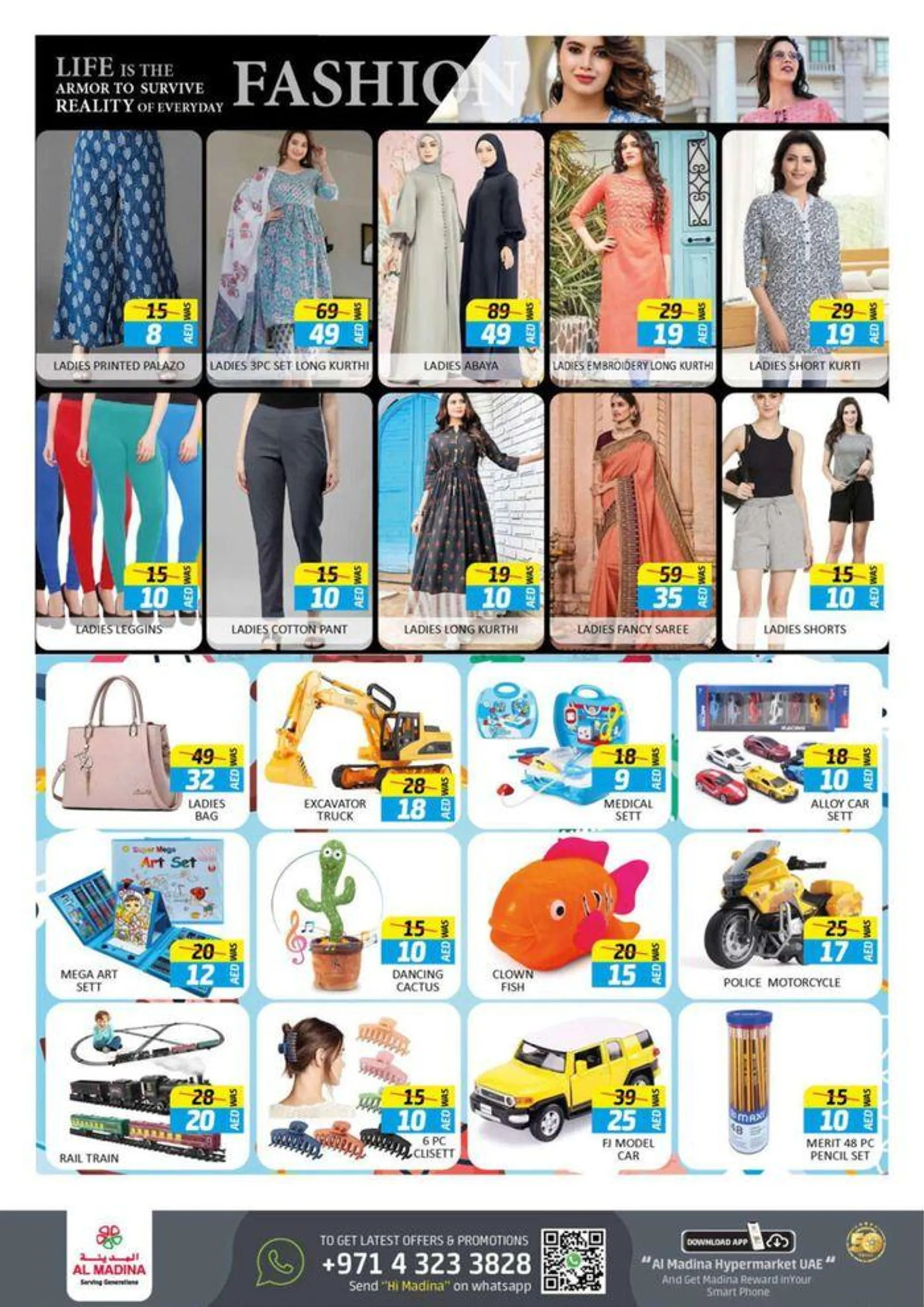Irresistible Deals! Al Quoz Mall 3 from 7 June to 9 June 2024 - Offers page 3