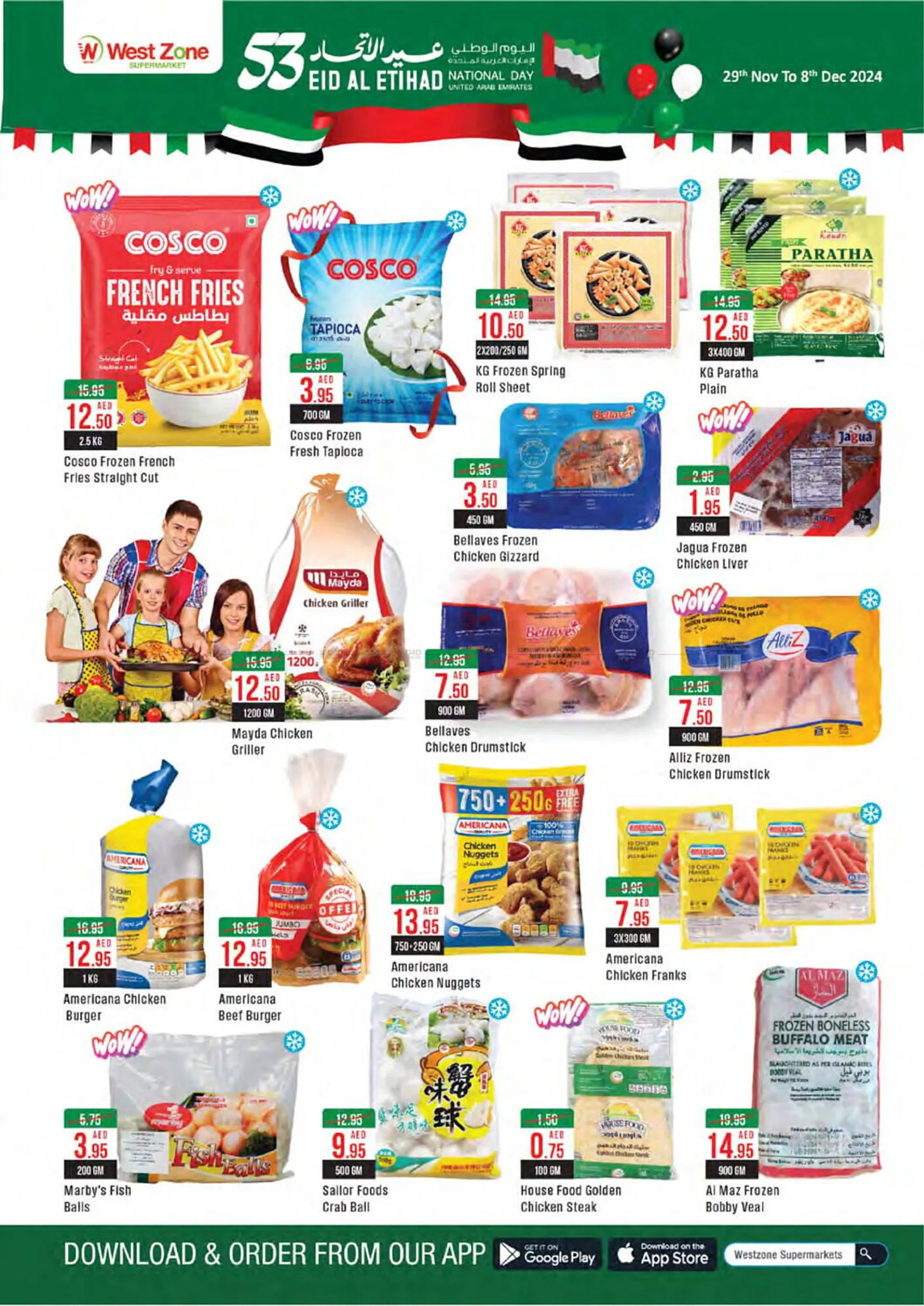 West Zone Supermarket catalogue from 29 November to 8 December 2024 - Offers page 3