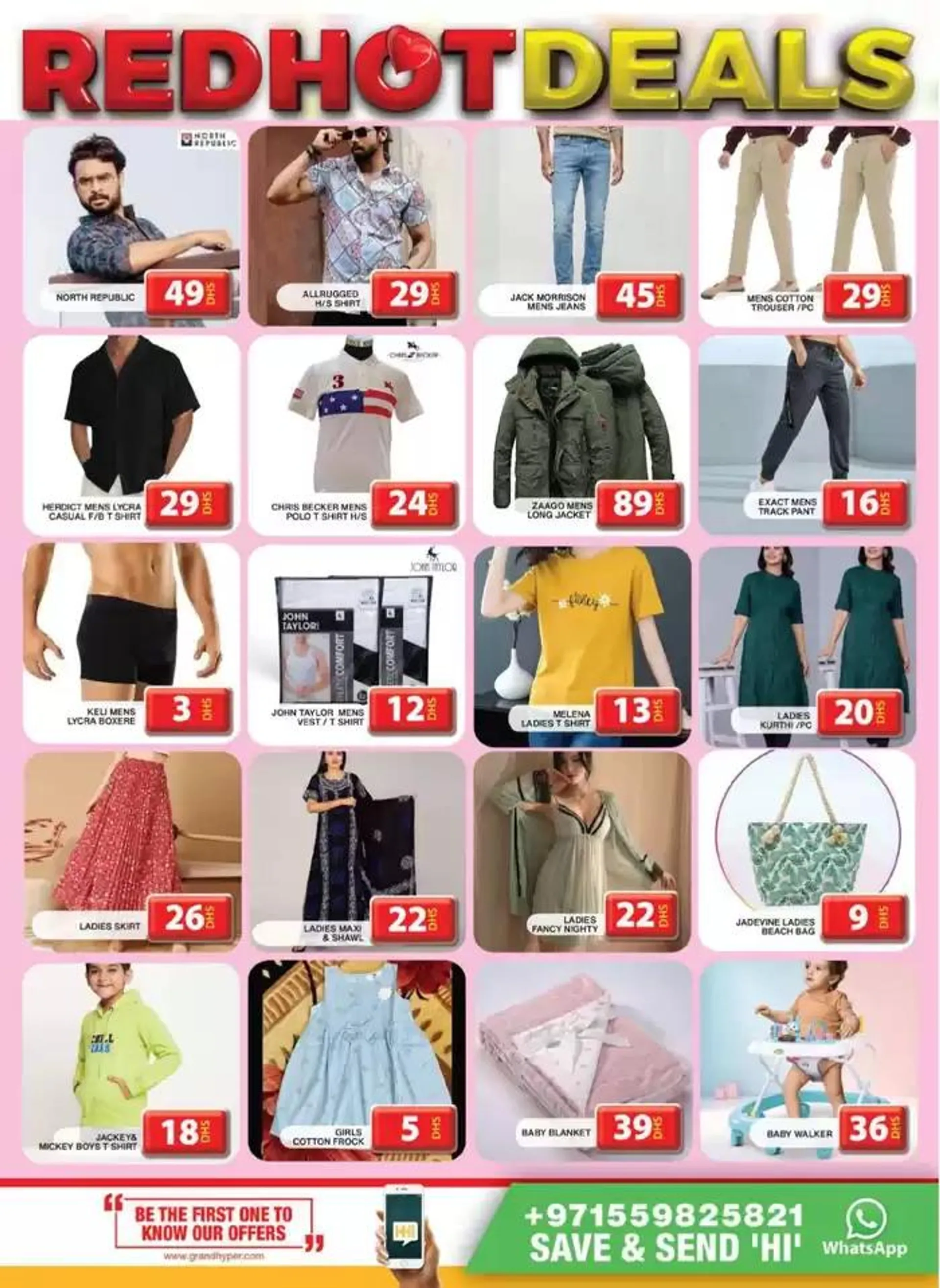 Great offer for bargain hunters from 13 February to 16 February 2025 - Offers page 17