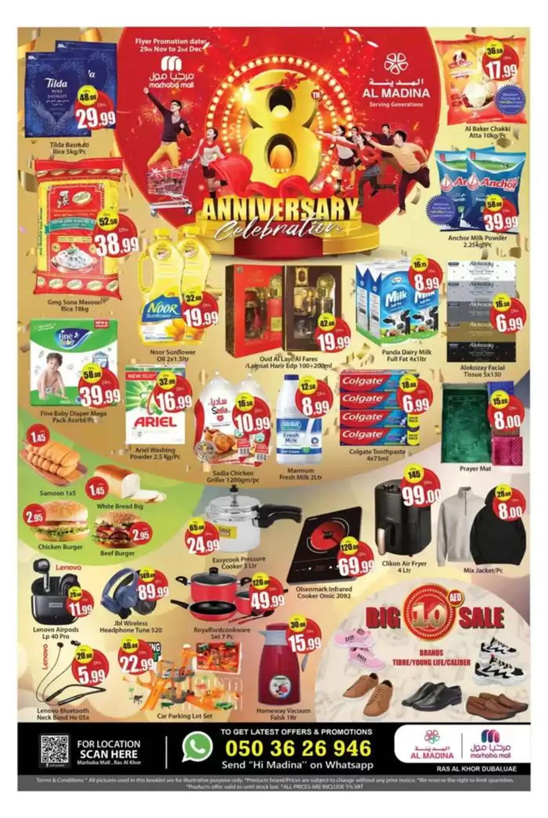 Current bargains and offers from 1 December to 15 December 2024 - Offers page 7