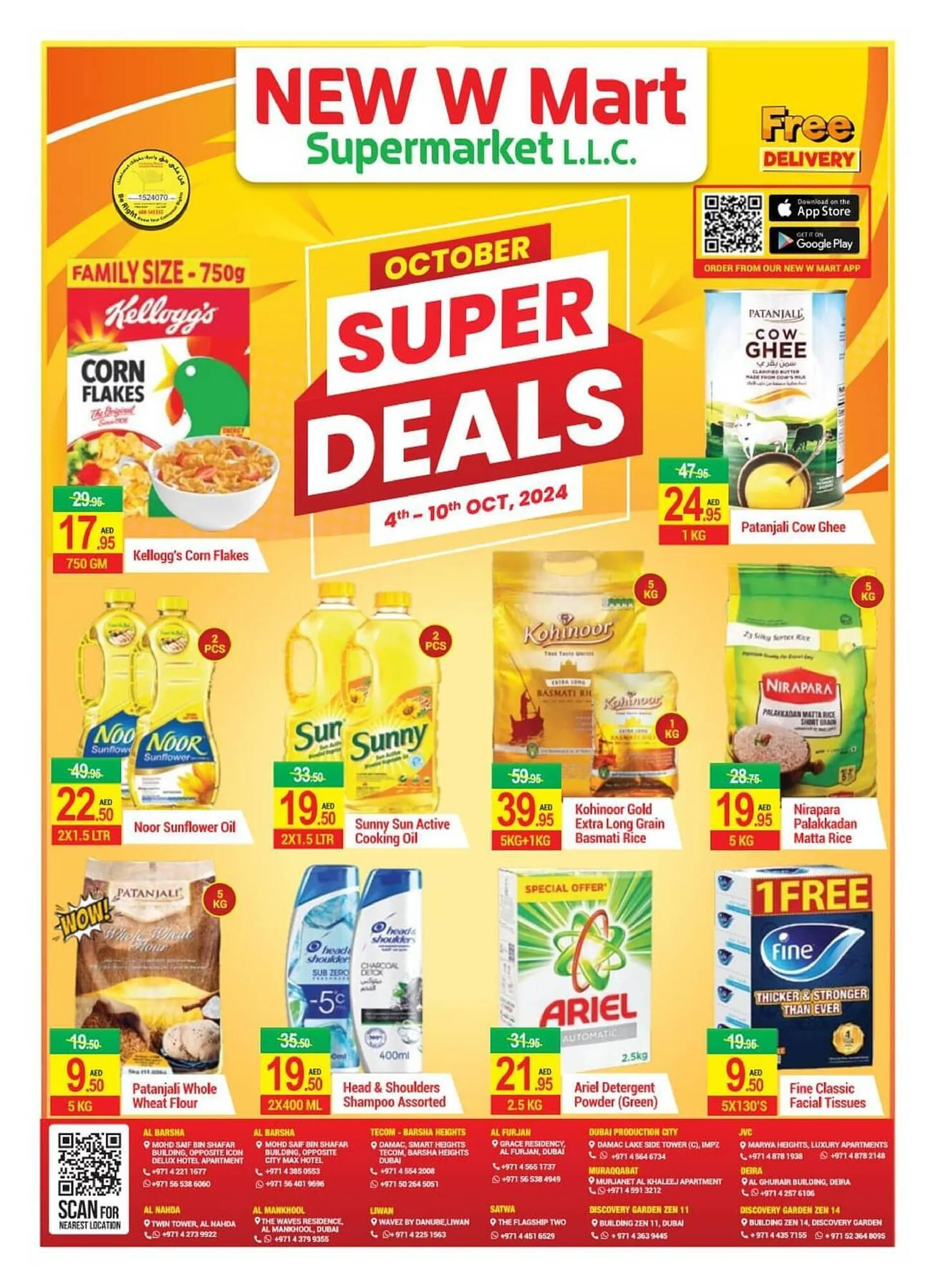 New W Mart catalogue - 1