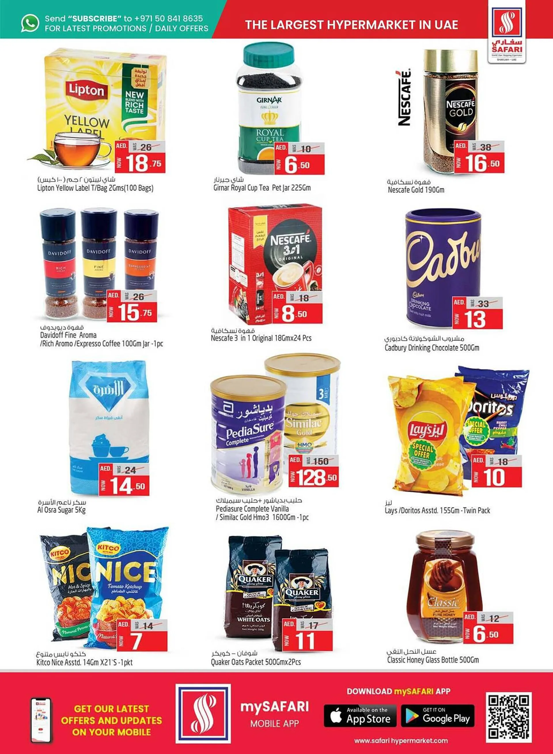Safari Hypermarket catalogue from 21 September to 27 September 2023 - Offers page 16