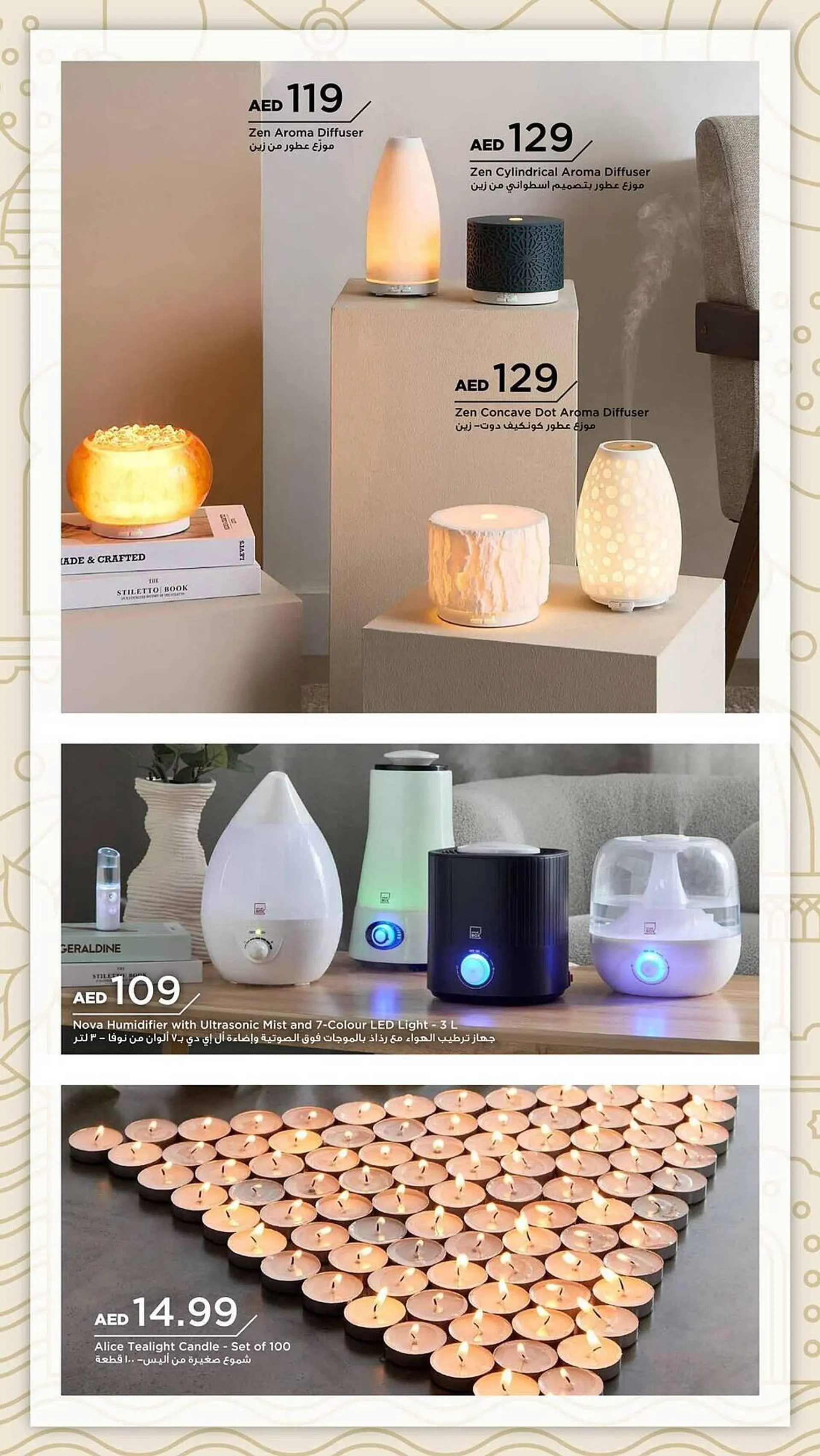 Home Box catalogue from 28 January to 31 March 2025 - Offers page 30