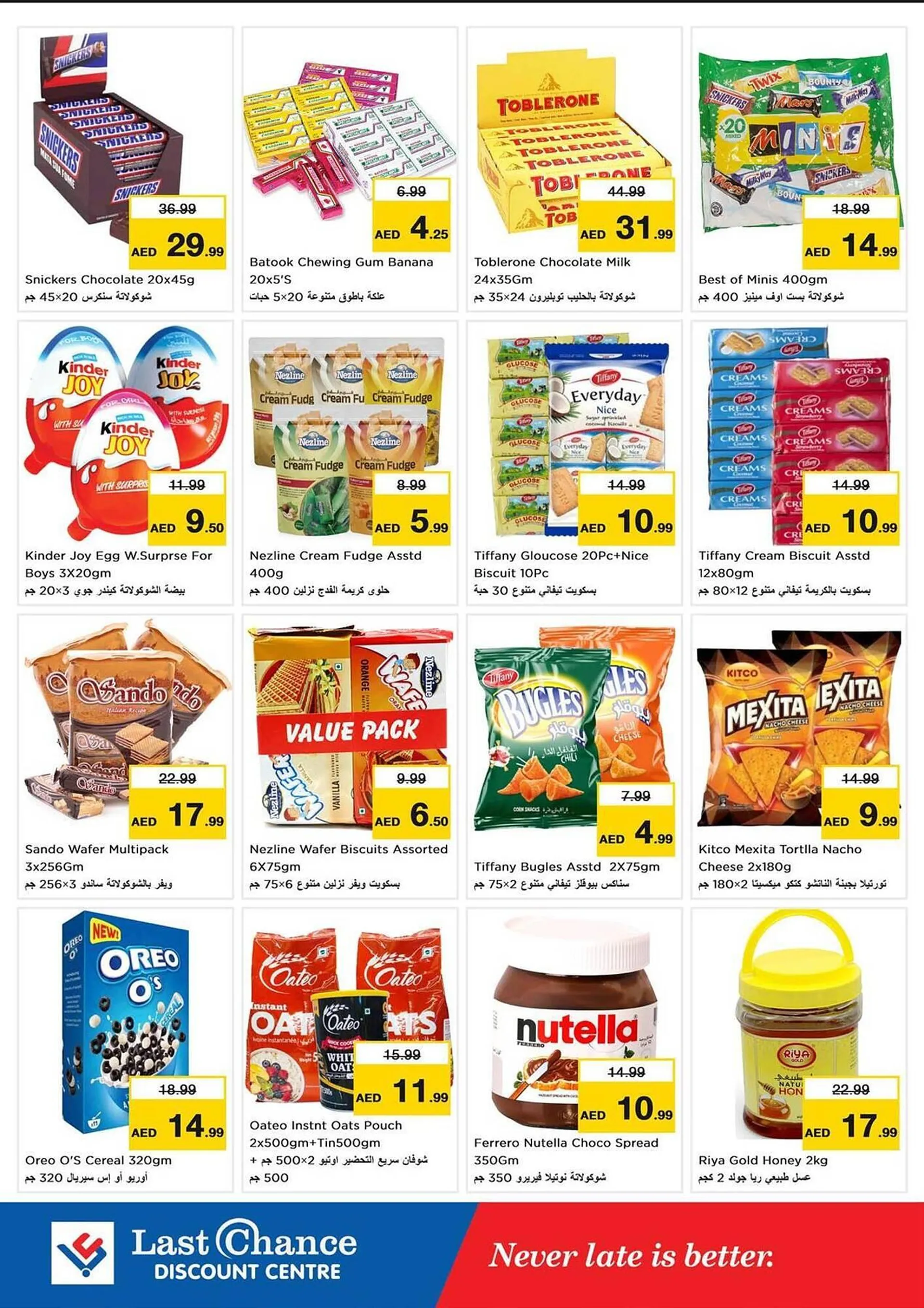 Last Chance catalogue from 28 November to 1 December 2024 - Offers page 6