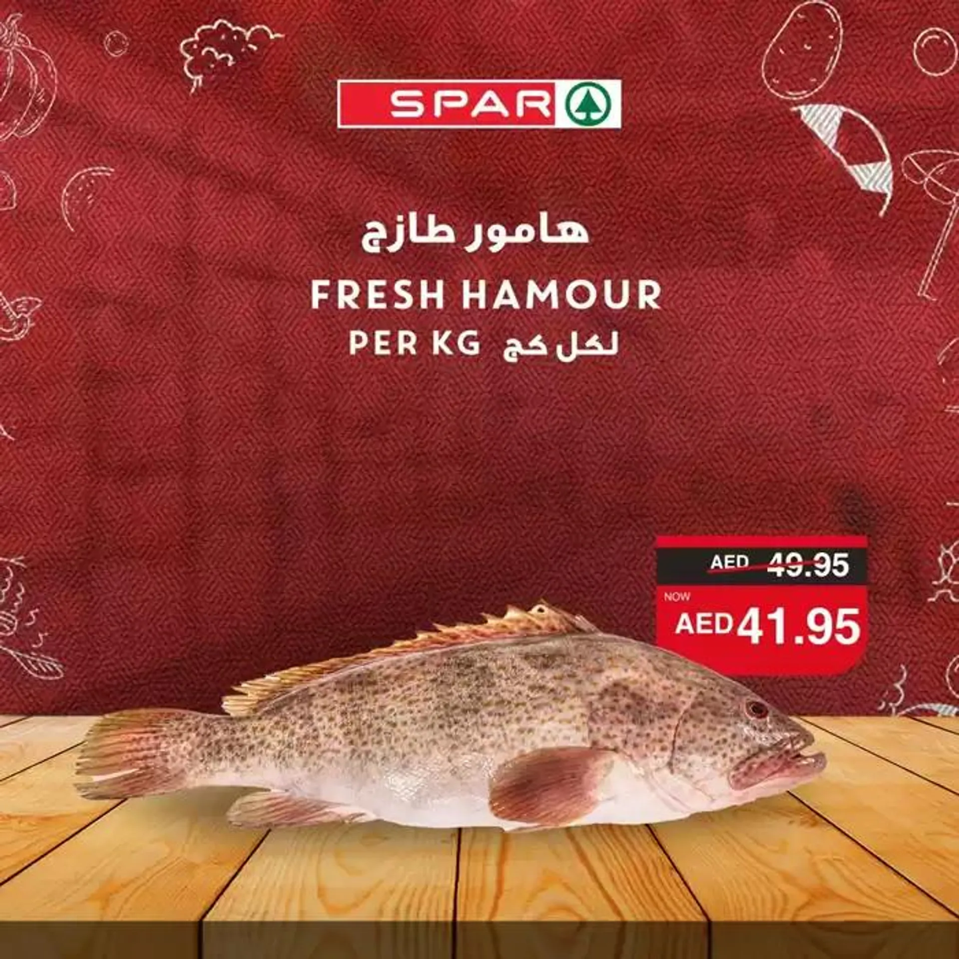 Spar promotion from 27 November to 11 December 2024 - Offers page 6