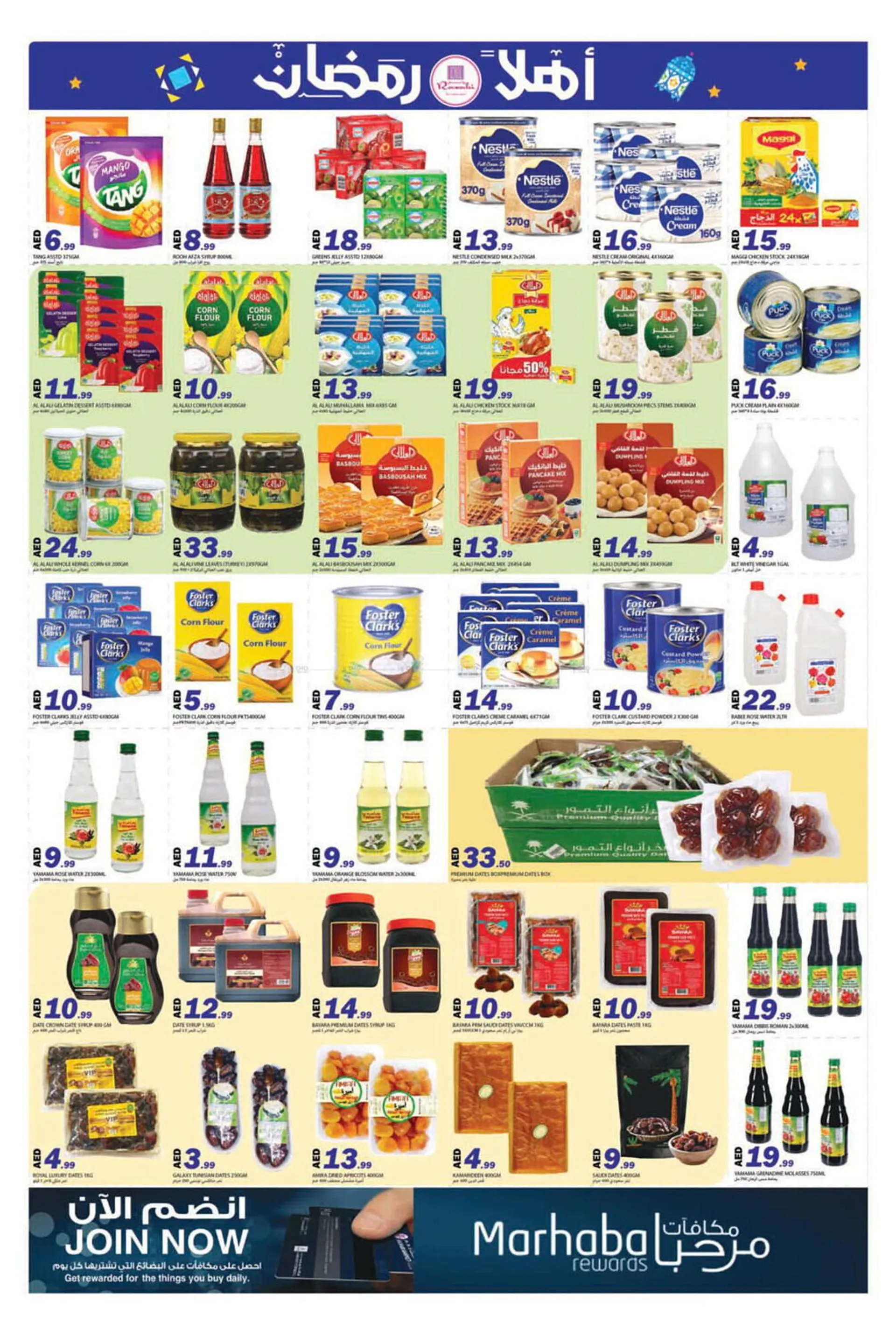 Rawabi Market catalogue from 27 February to 2 March 2025 - Offers page 2