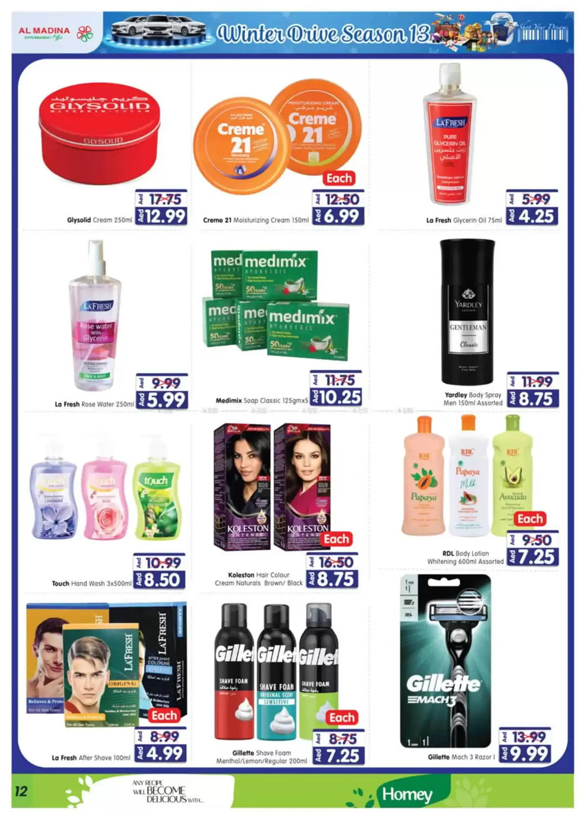 Al Madina catalogue from 14 November to 14 February 2025 - Offers page 3