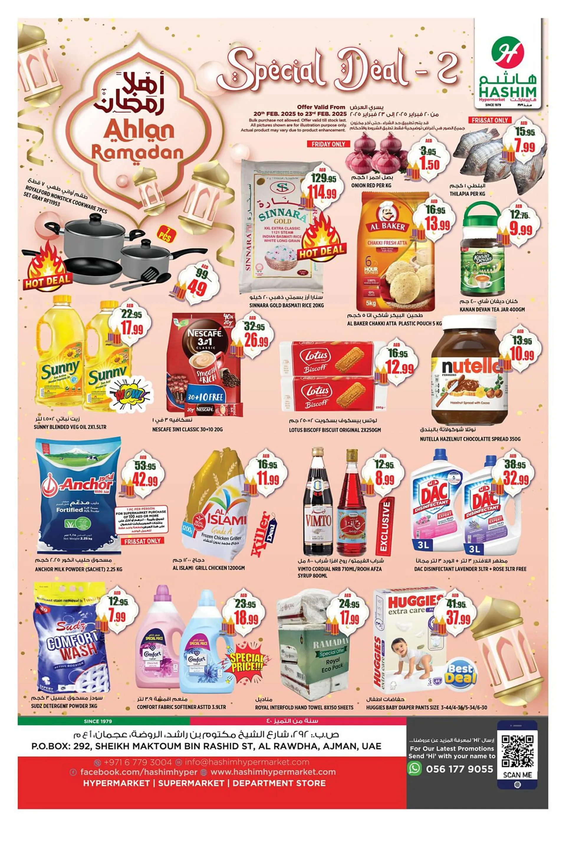 Hashim Hypermarket catalogue from 20 February to 23 February 2025 - Offers page 1