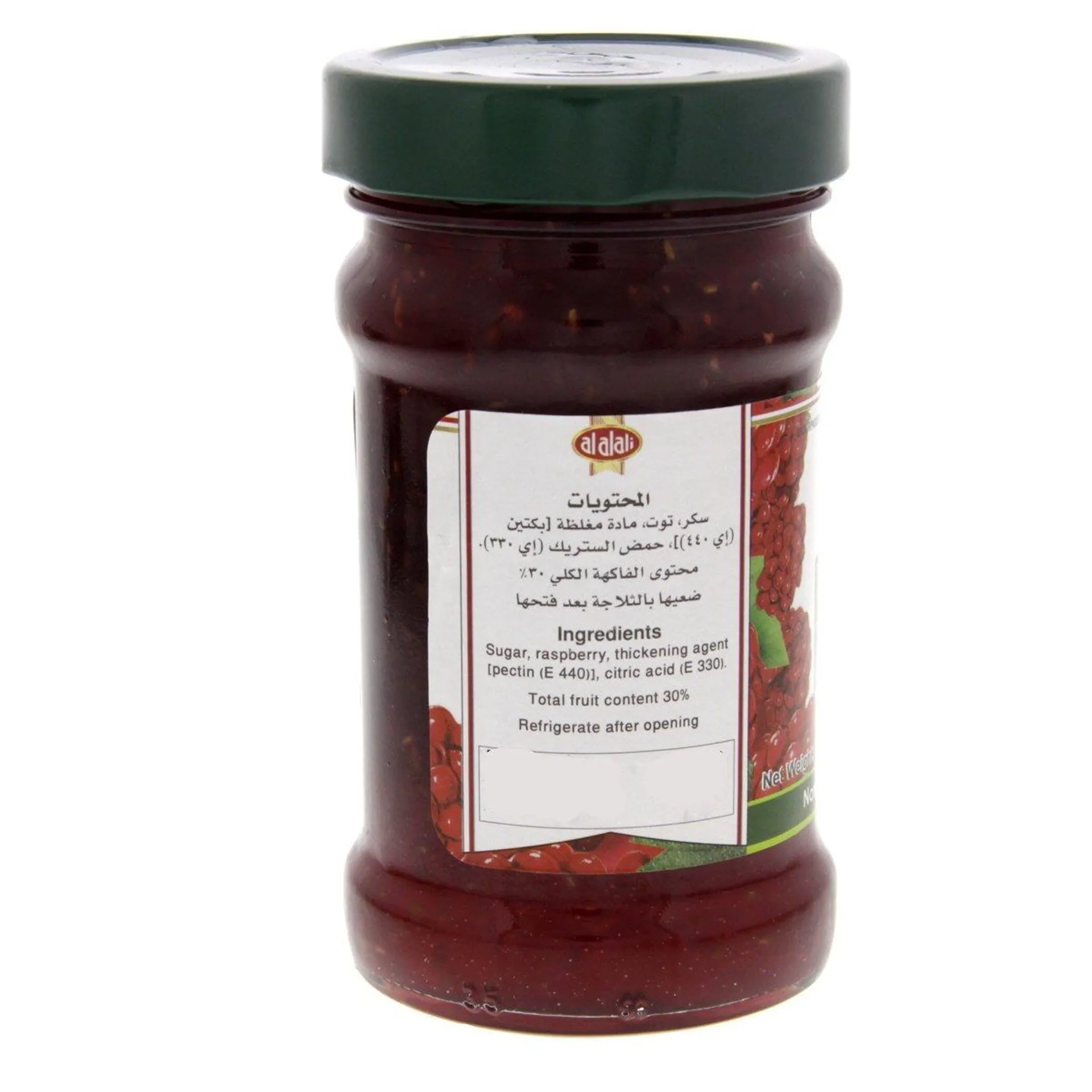 Al Alali Raspberry Jam 400 g