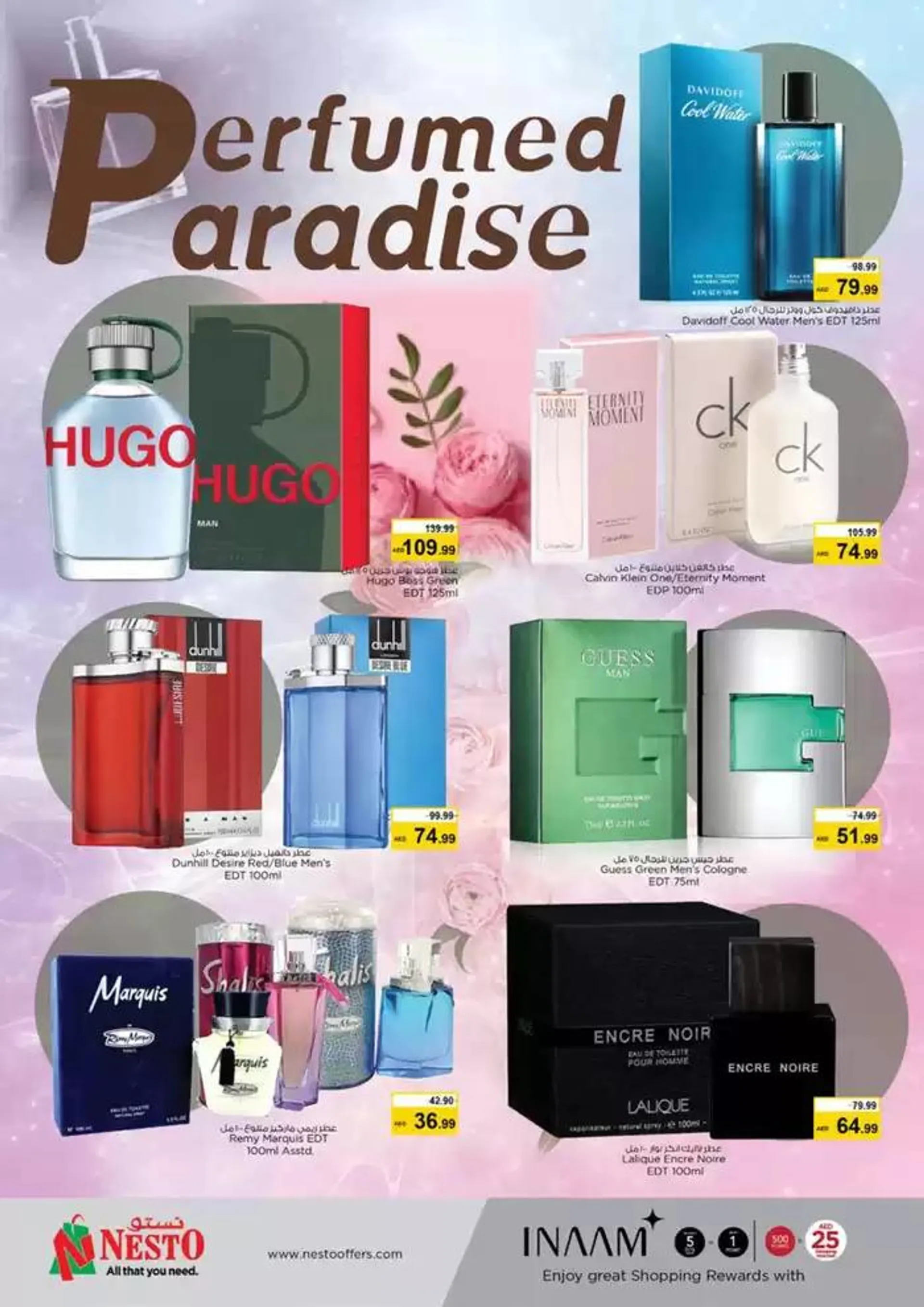 NESTO BIG SAVINGS OFFERS! from 28 November to 2 December 2024 - Offers page 20