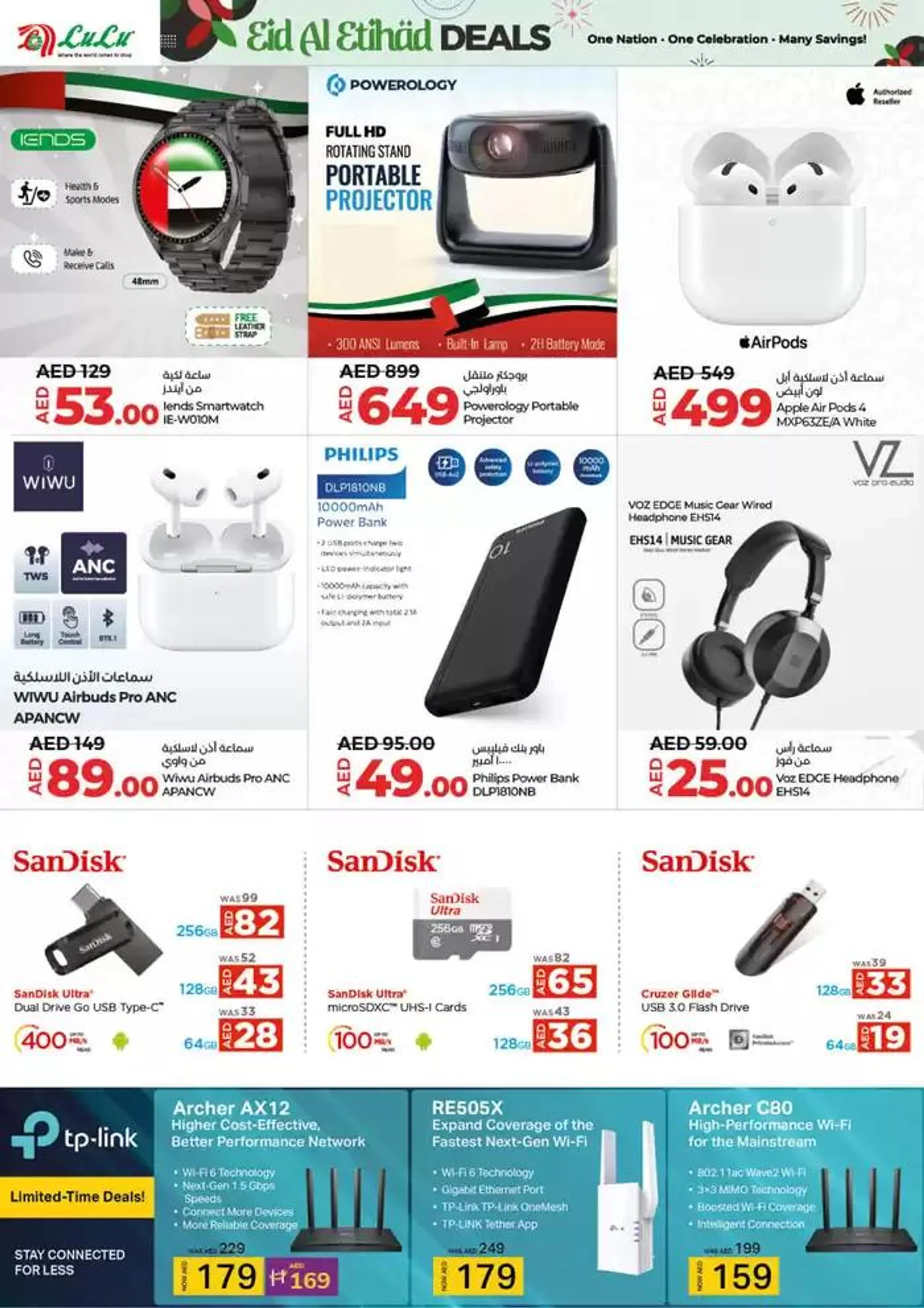 Eid al ethihad from 29 November to 13 December 2024 - Offers page 40