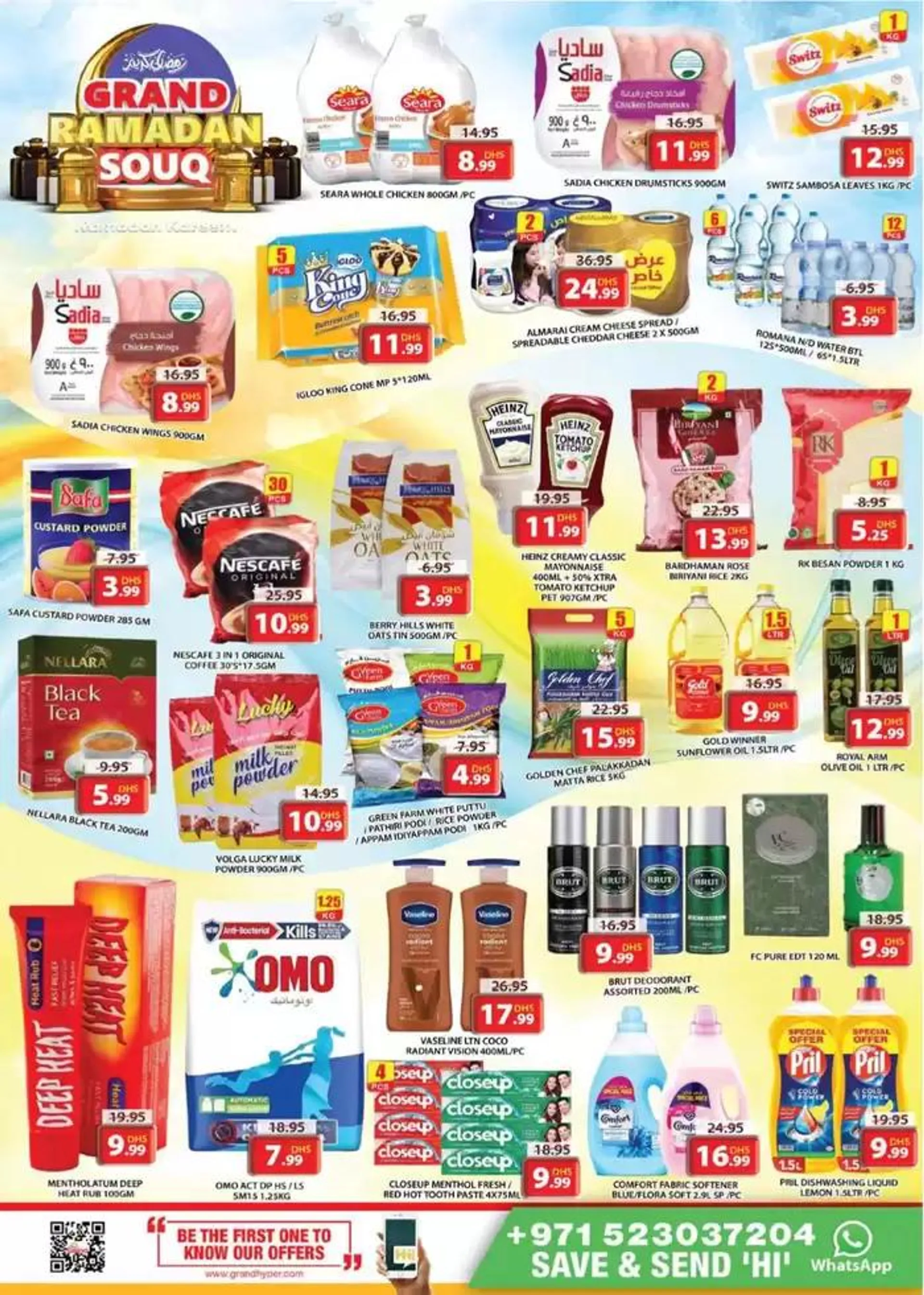 Offers for bargain hunters from 3 March to 5 March 2025 - Offers page 8