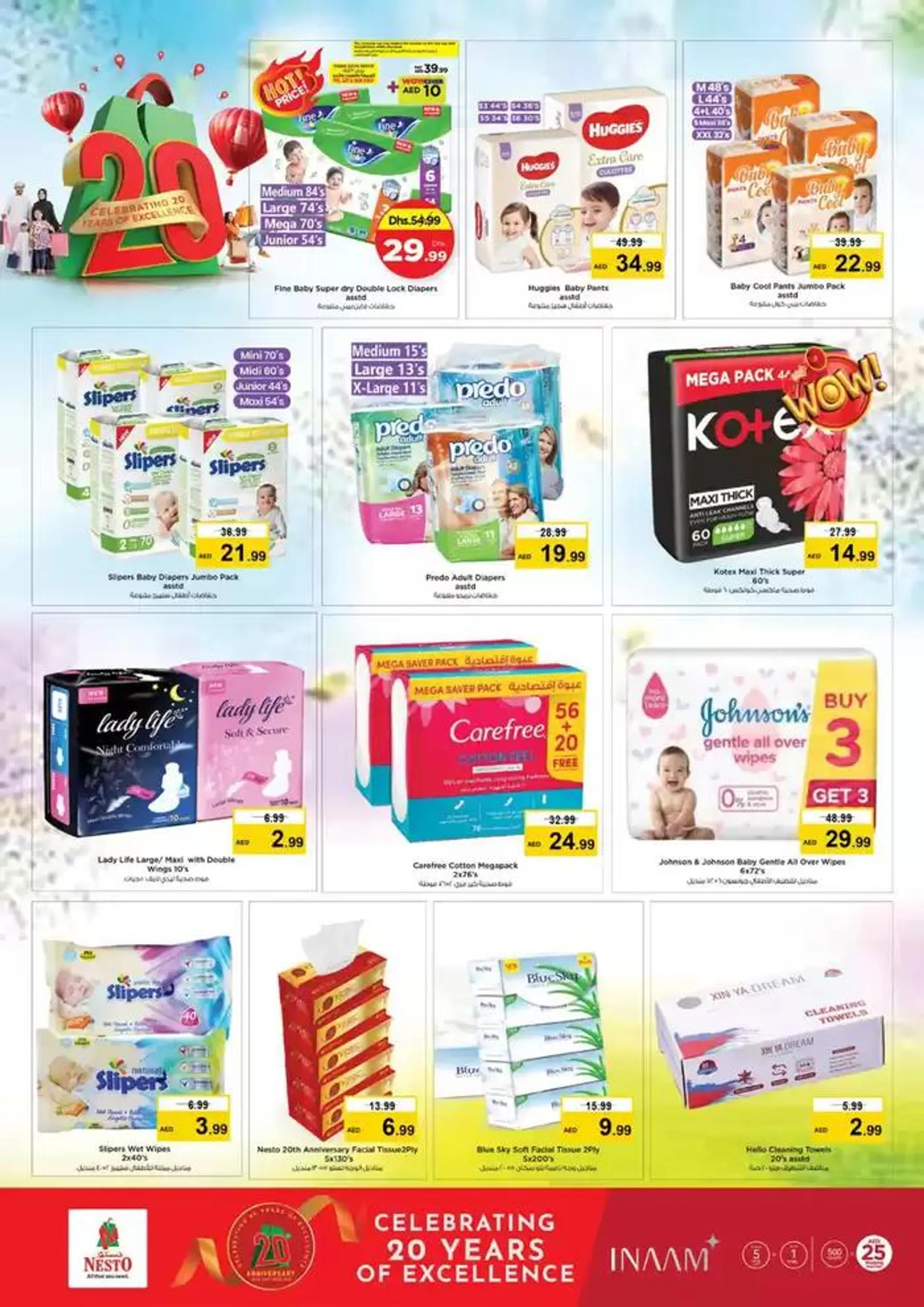 Top offers for thrifty shoppers from 19 December to 23 December 2024 - Offers page 23