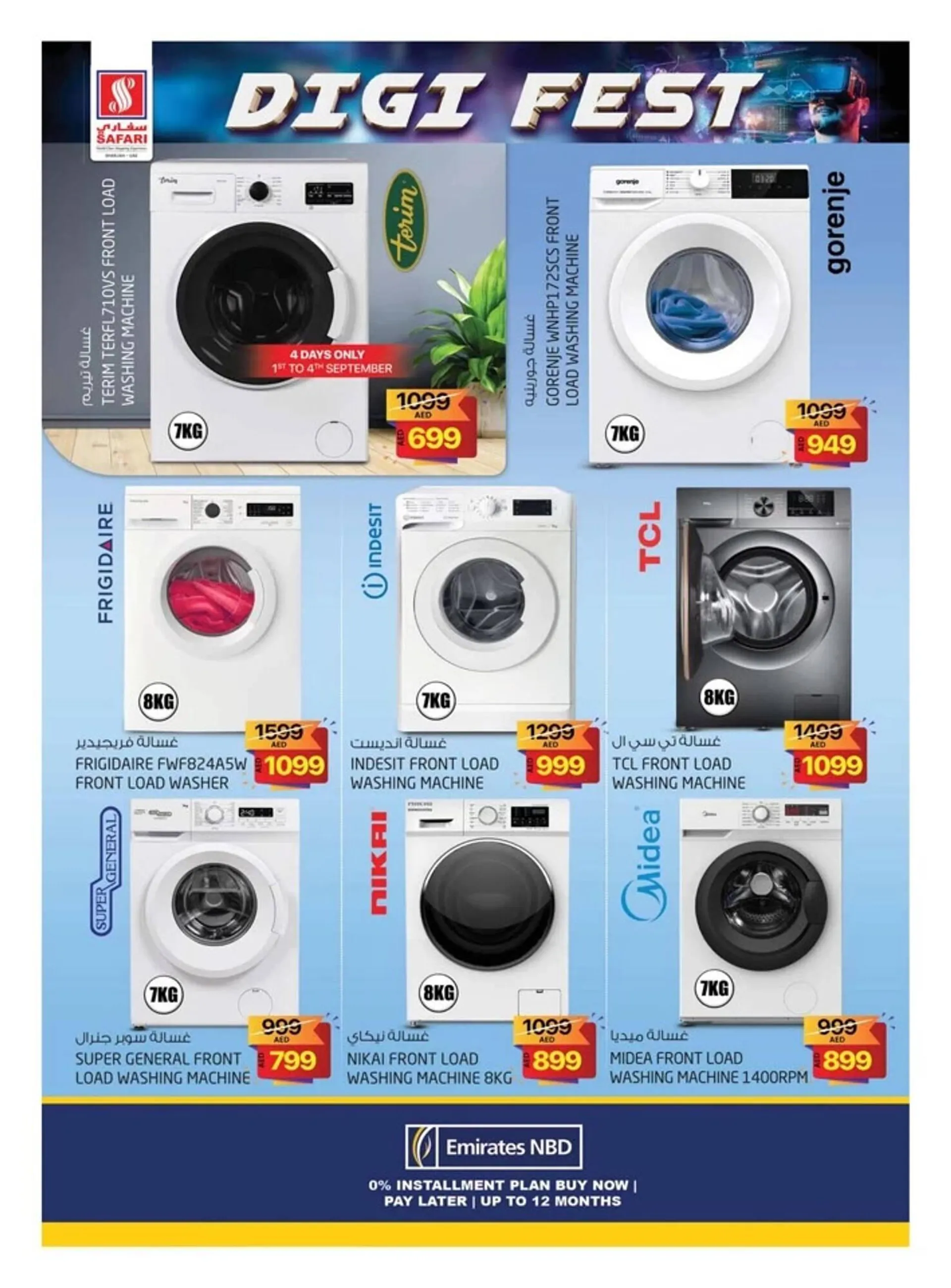 Safari Hypermarket catalogue from 1 September to 15 September 2024 - Offers page 34