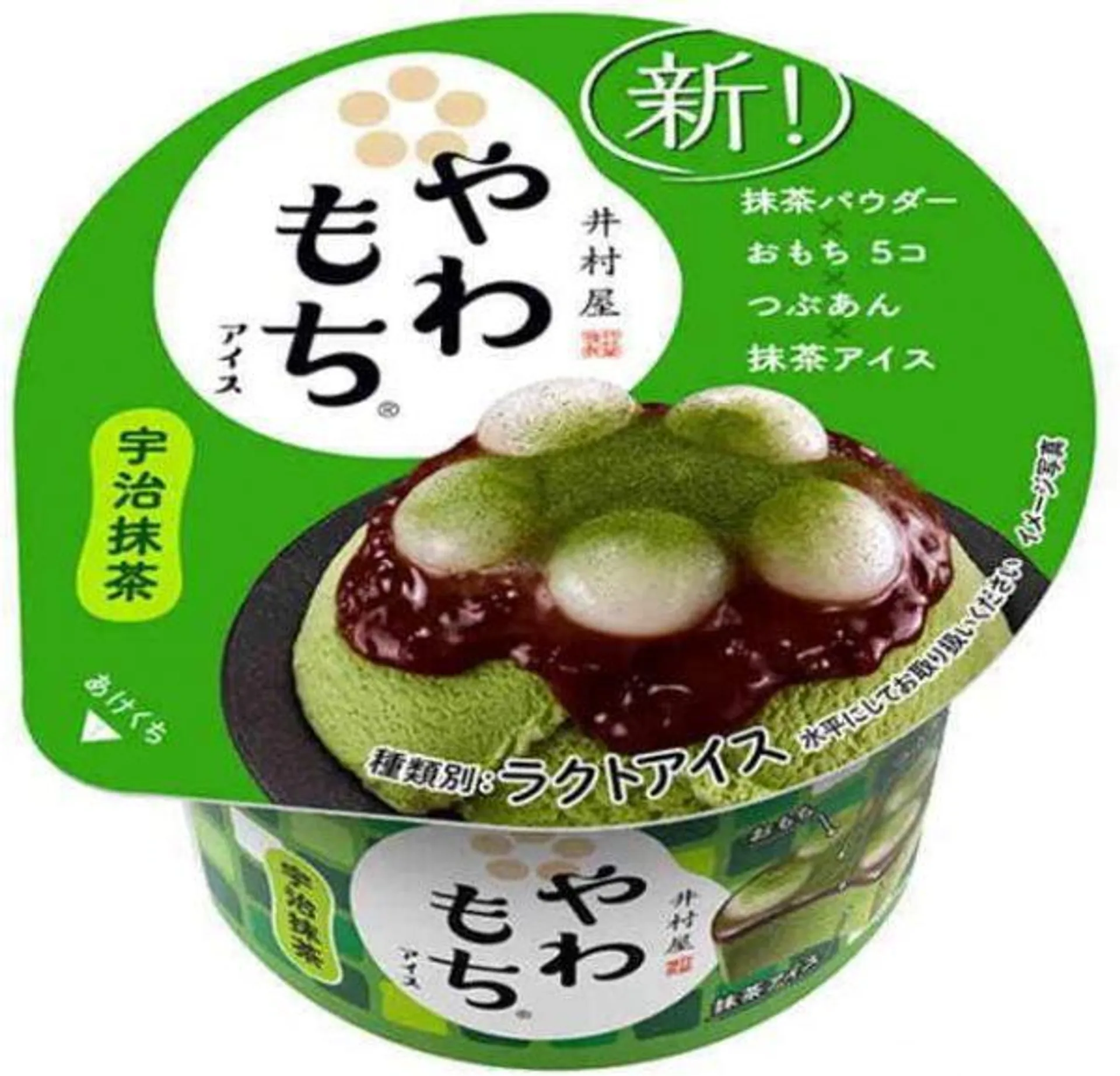 Matcha & Red Bean Ice Cream – Yawamochi Ice Matcha Tsubuan – 130ml