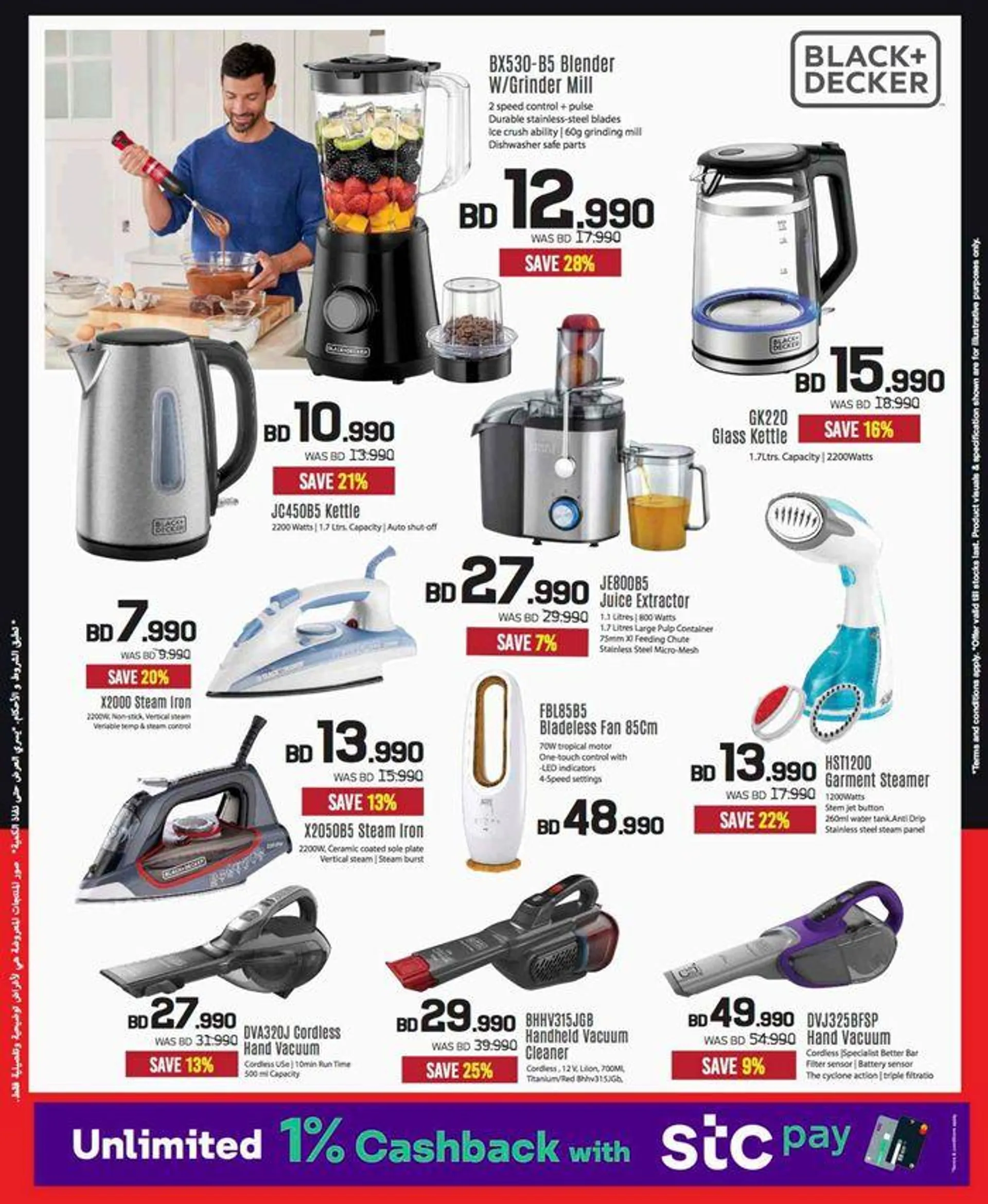 Top offers for thrifty shoppers from 24 September to 8 October 2024 - Offers page 70