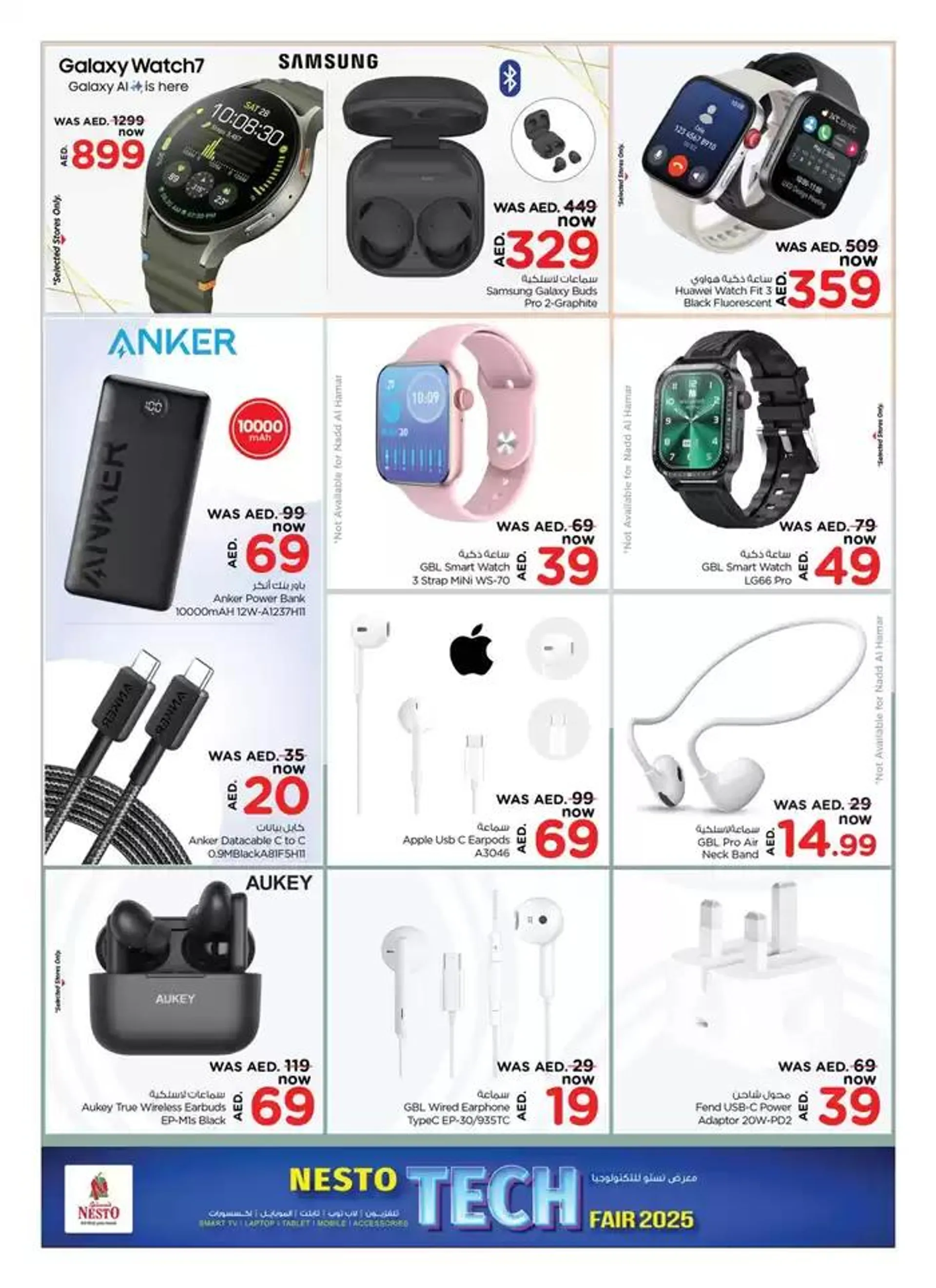 Top offers for thrifty shoppers from 3 January to 24 January 2025 - Offers page 25